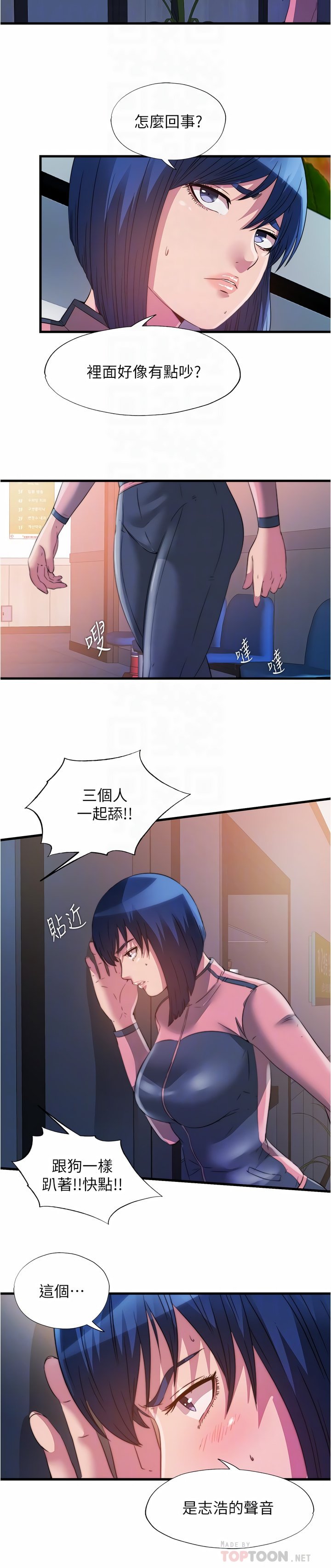 90_12