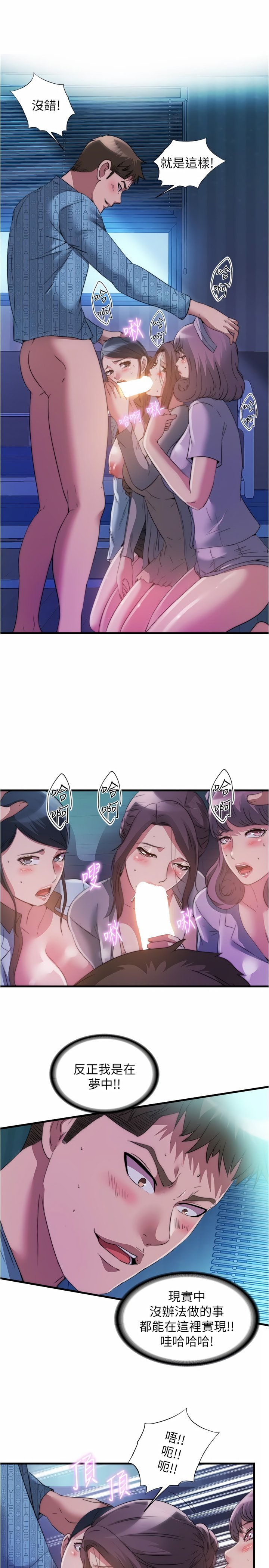 90_13