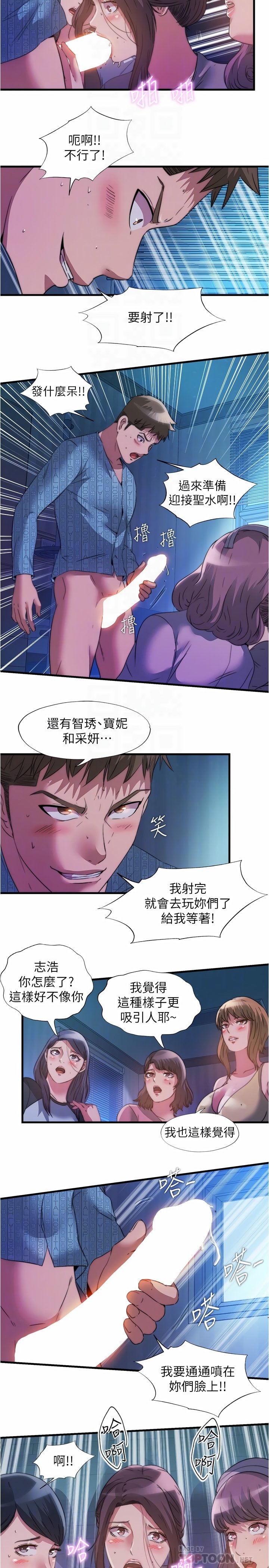 90_14