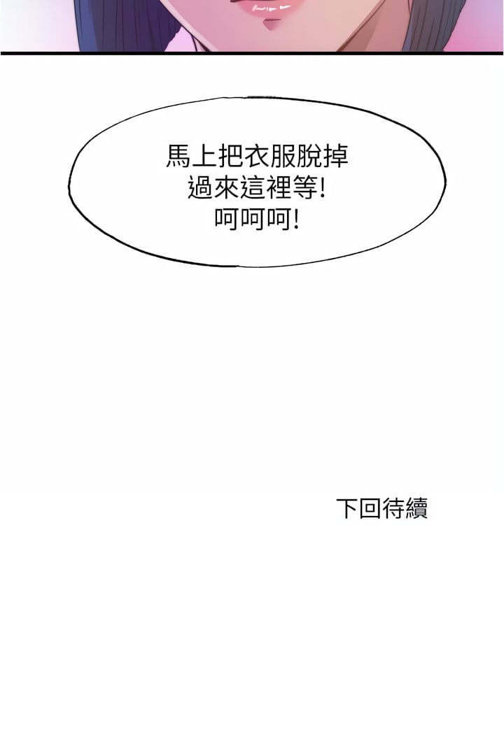 90_17