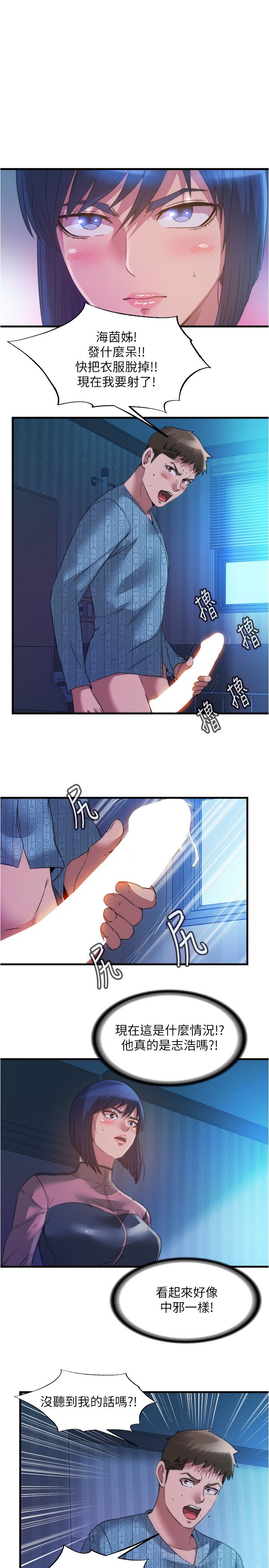 91_01