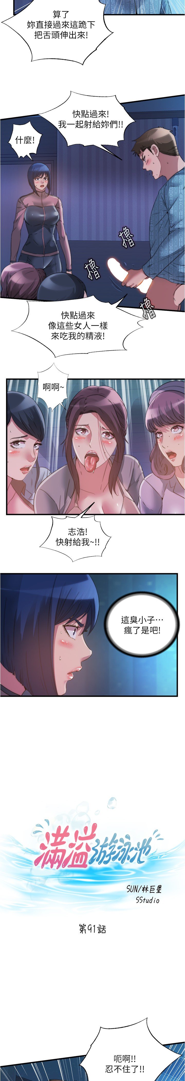 91_02