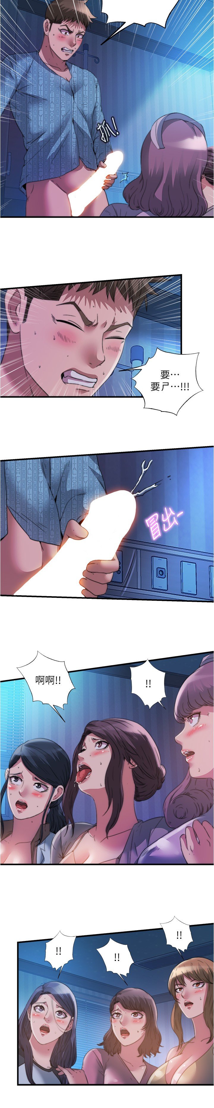 91_03