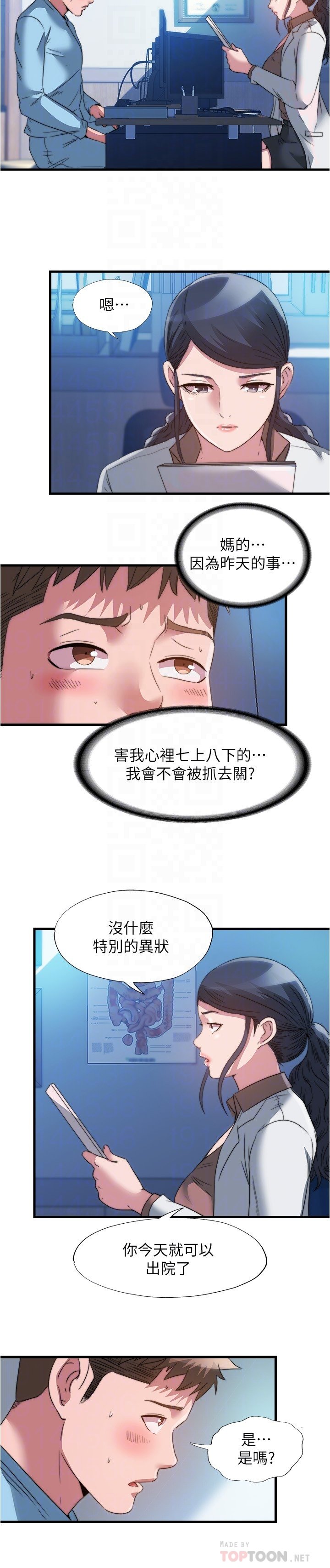 91_12