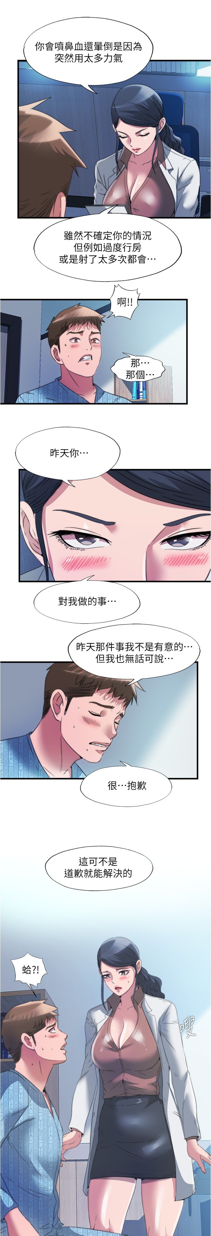 91_13