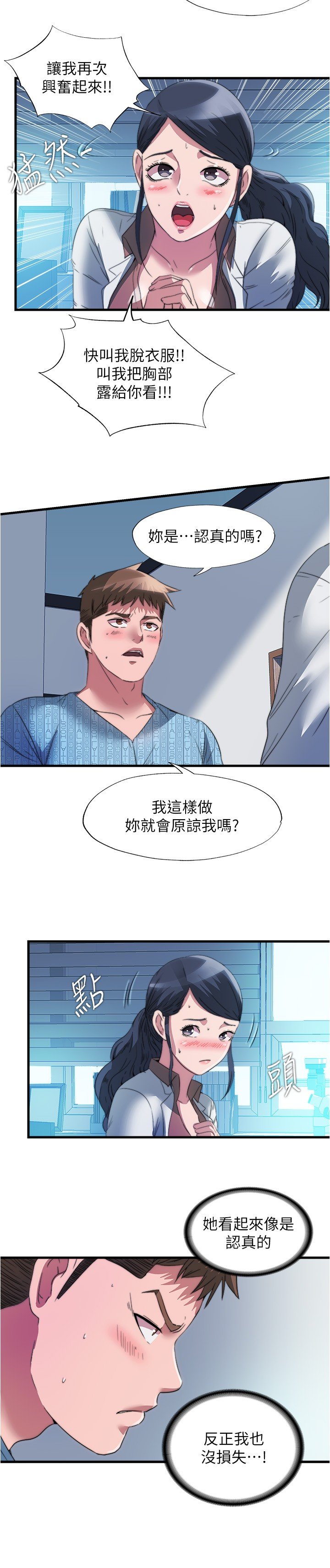 91_15