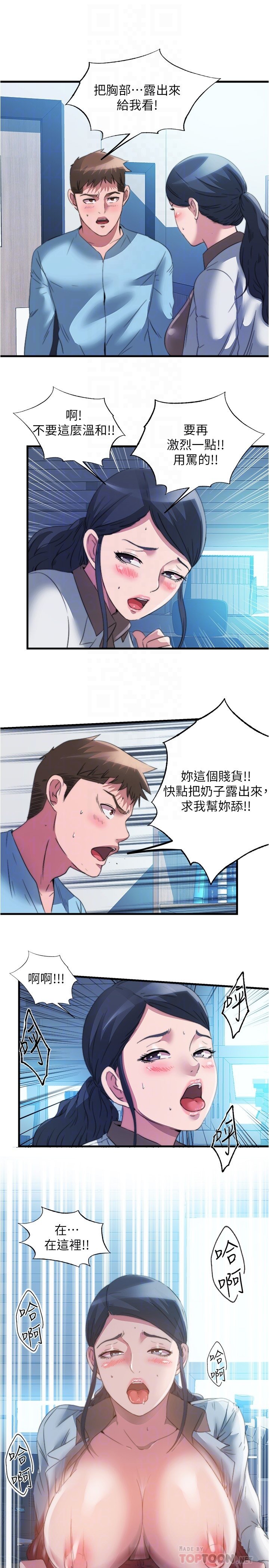 91_16