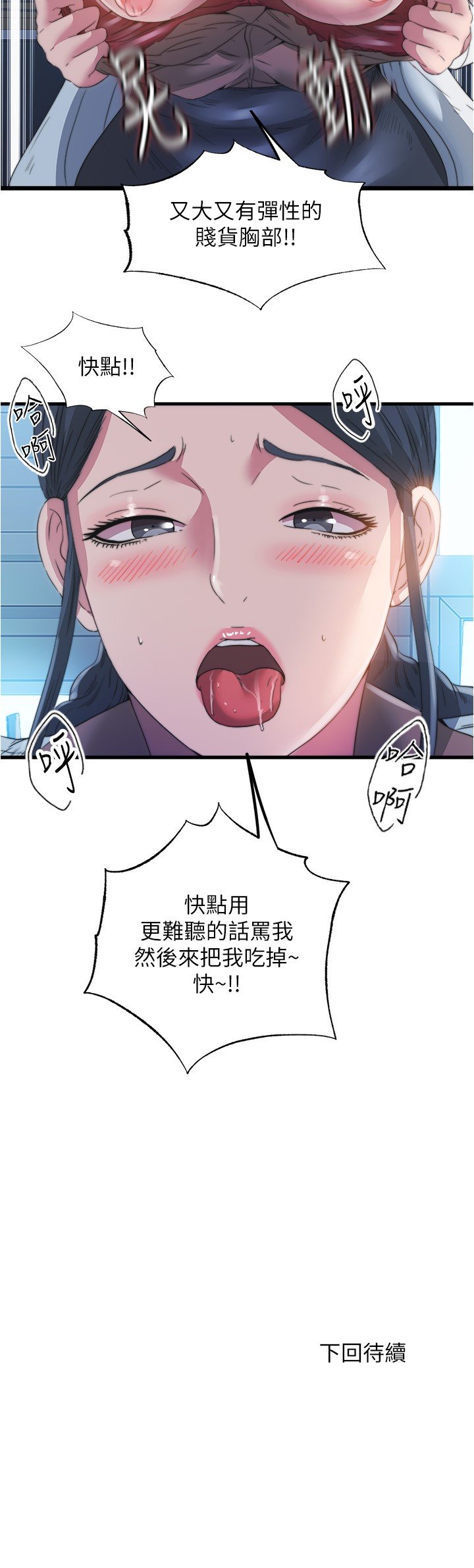 91_17