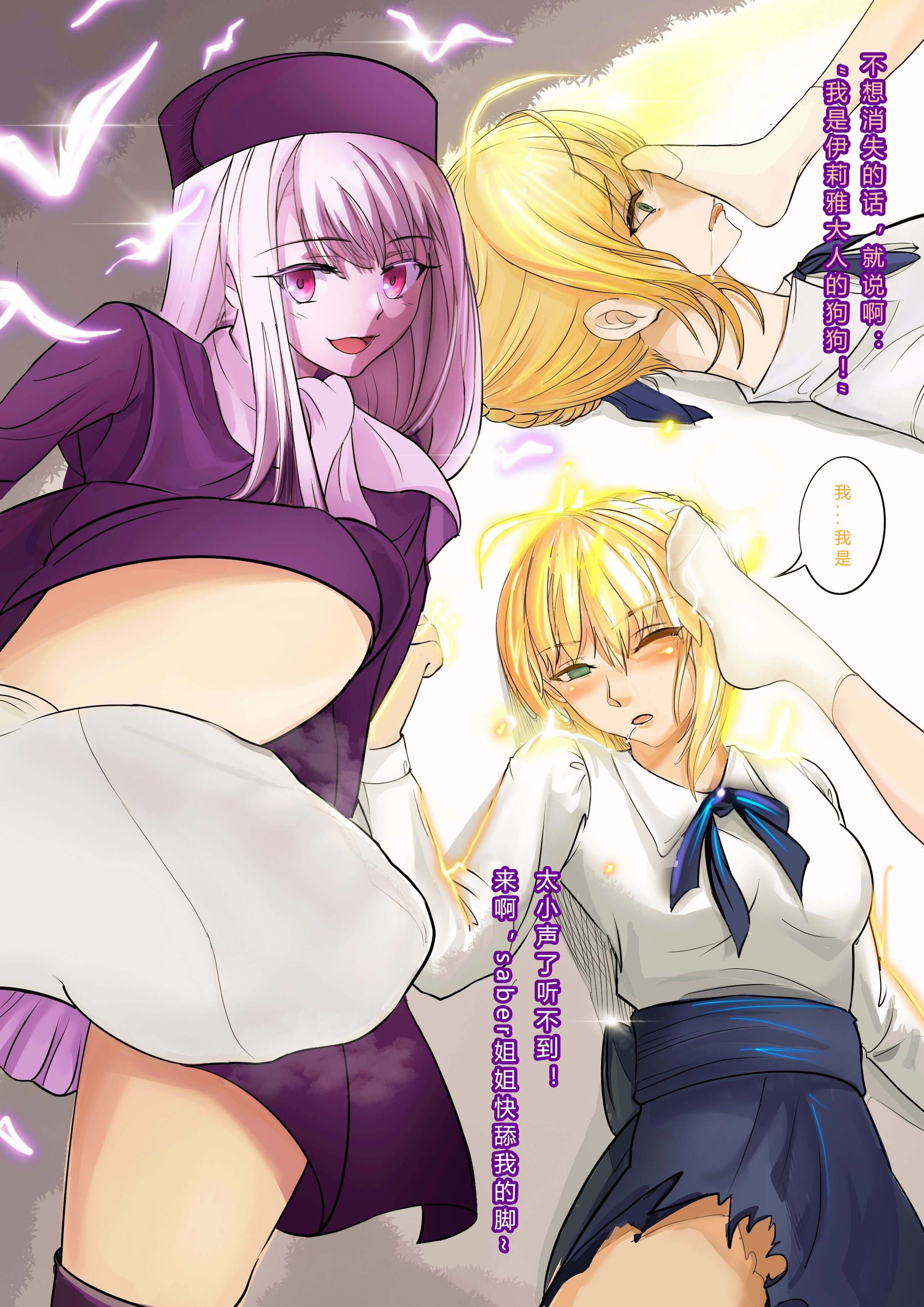 07