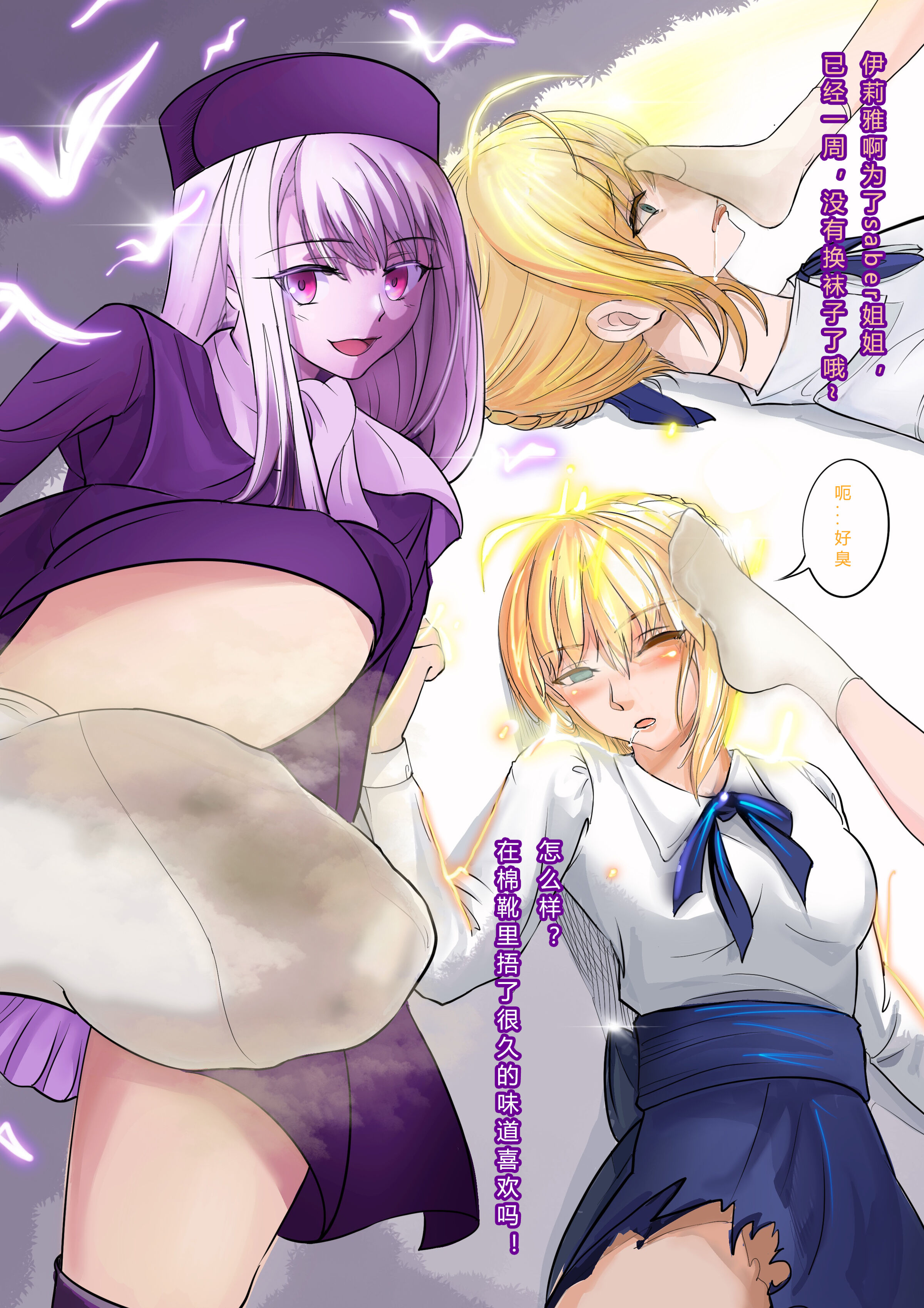 09