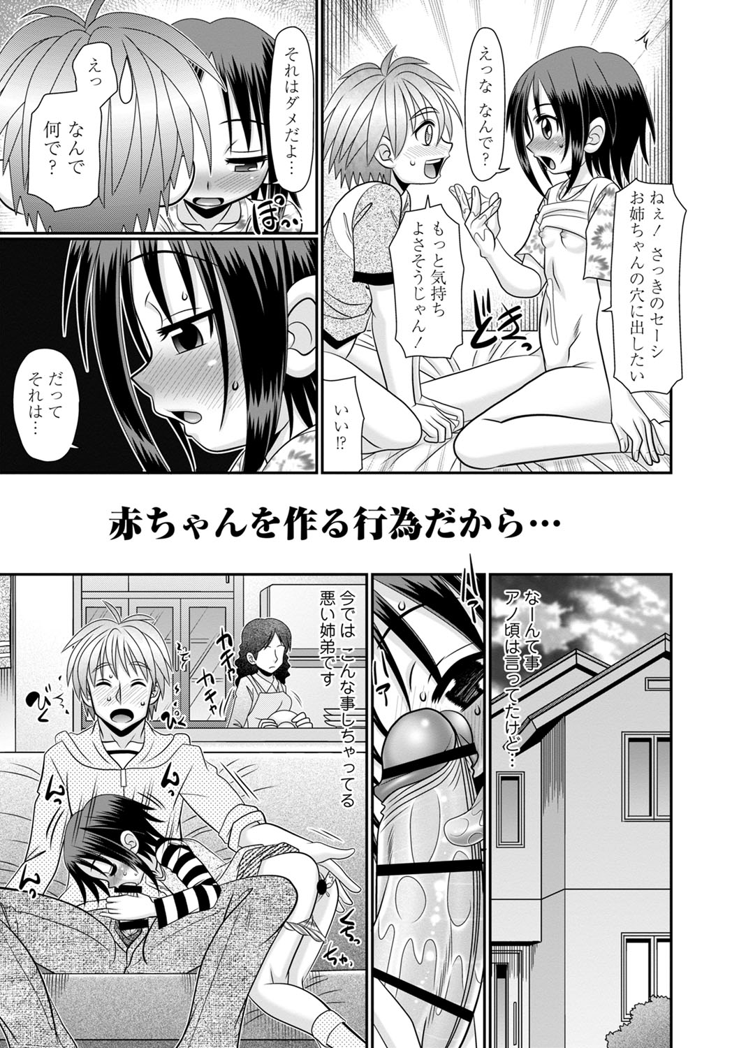 052