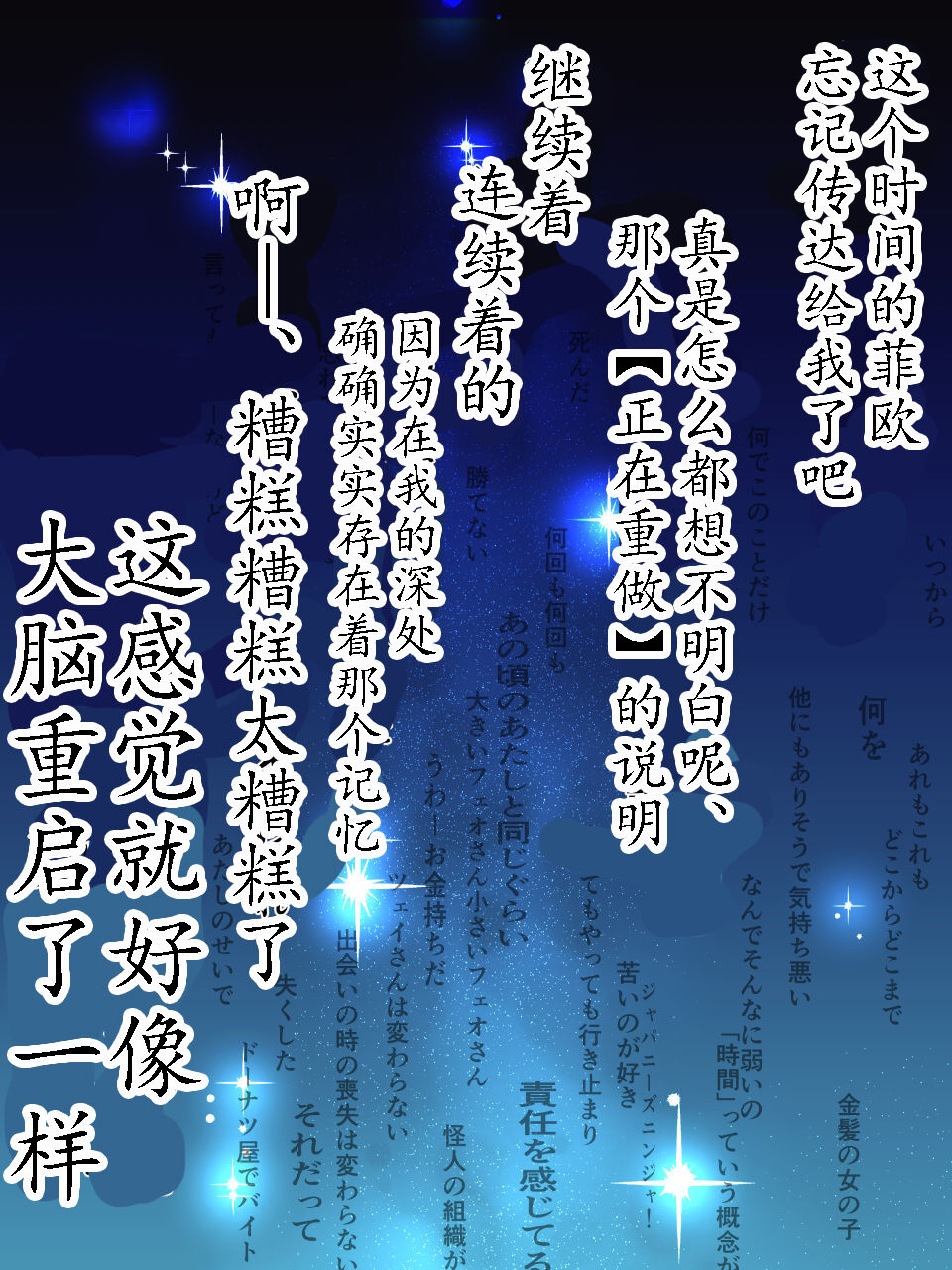 03