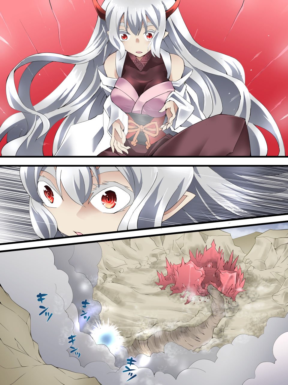 07