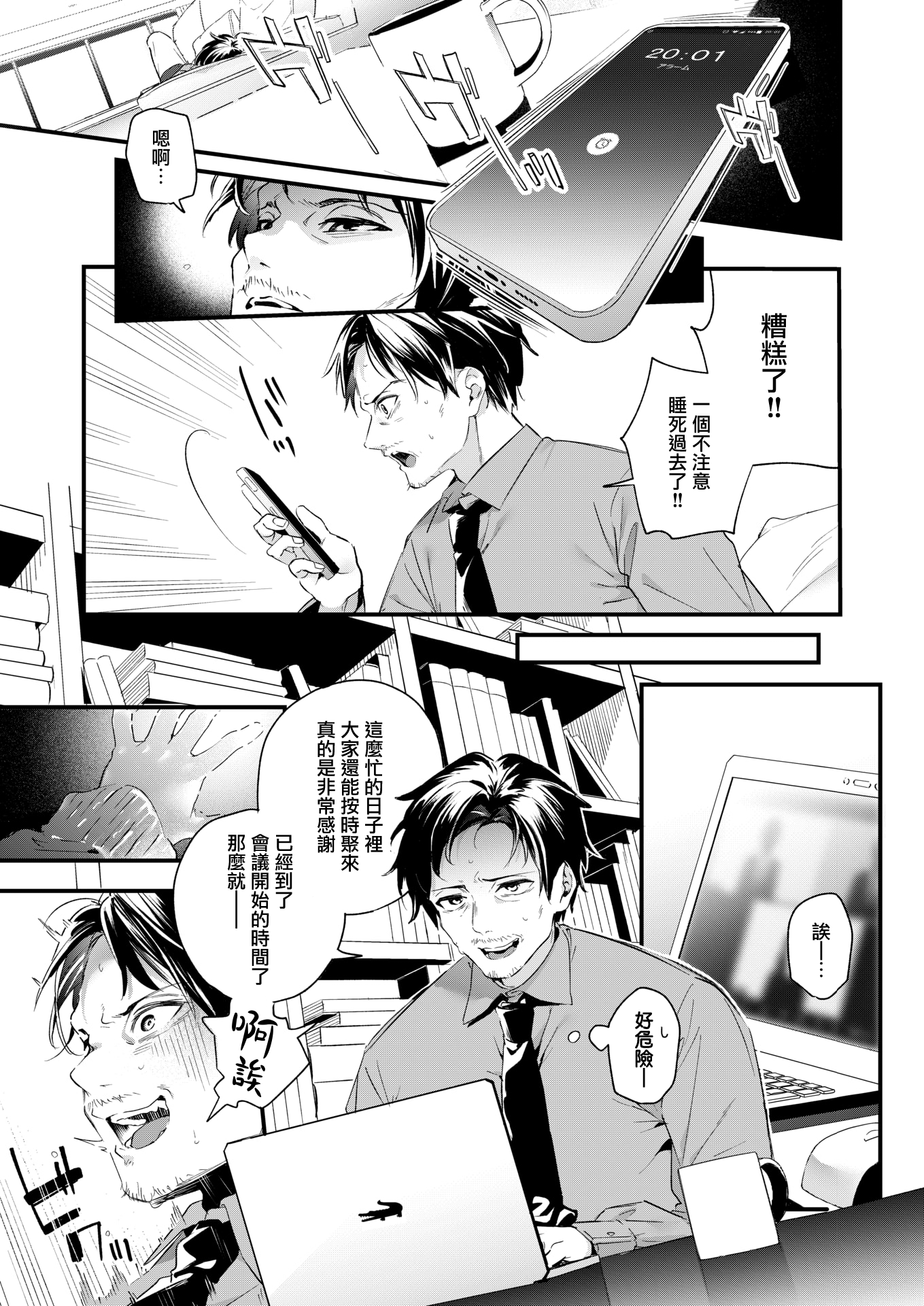 04