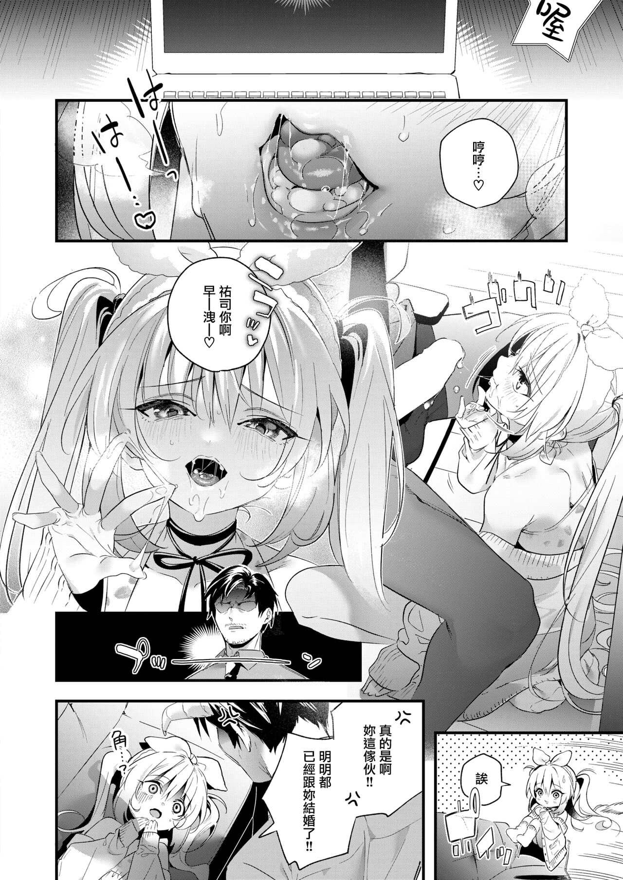 07