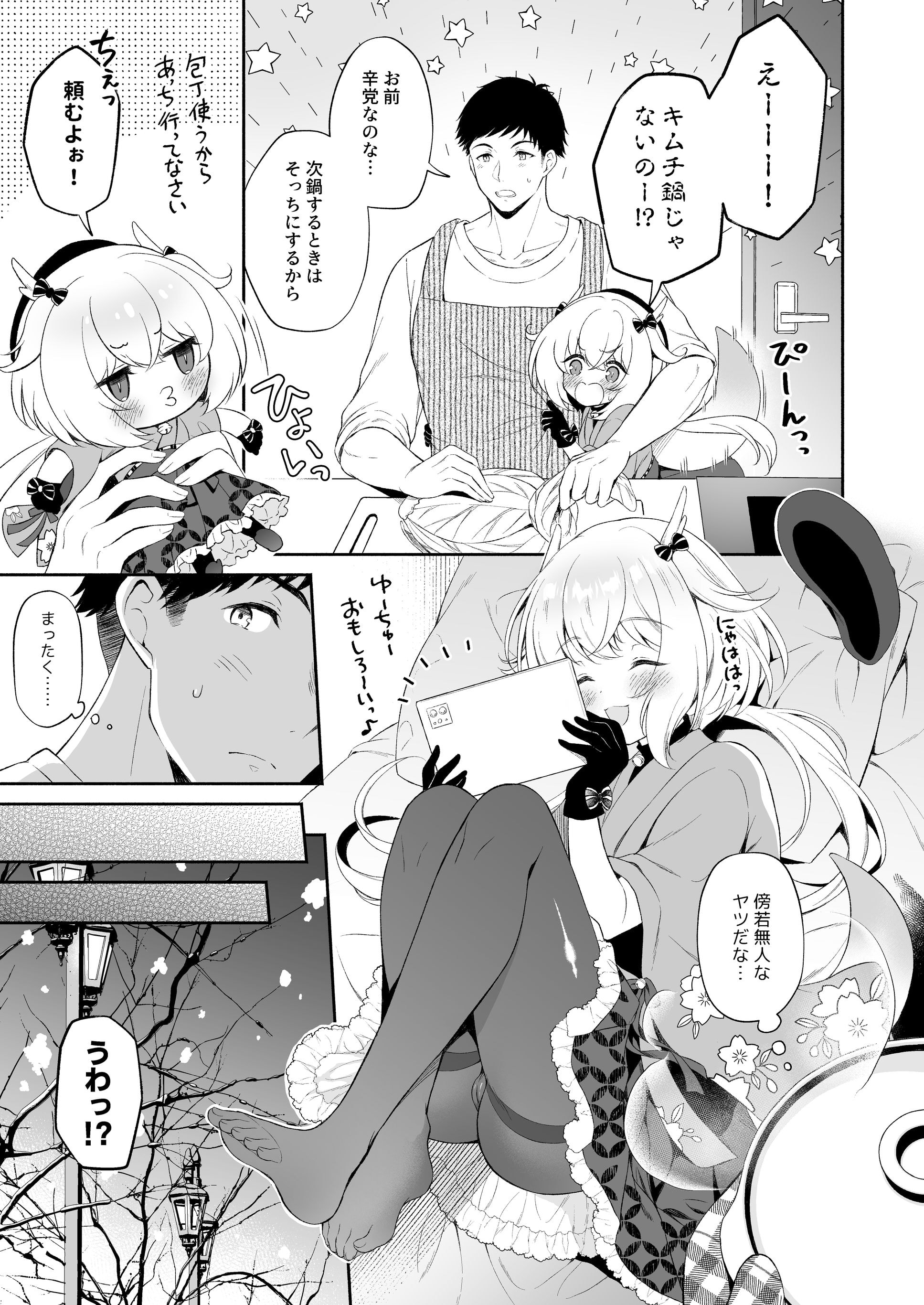 04