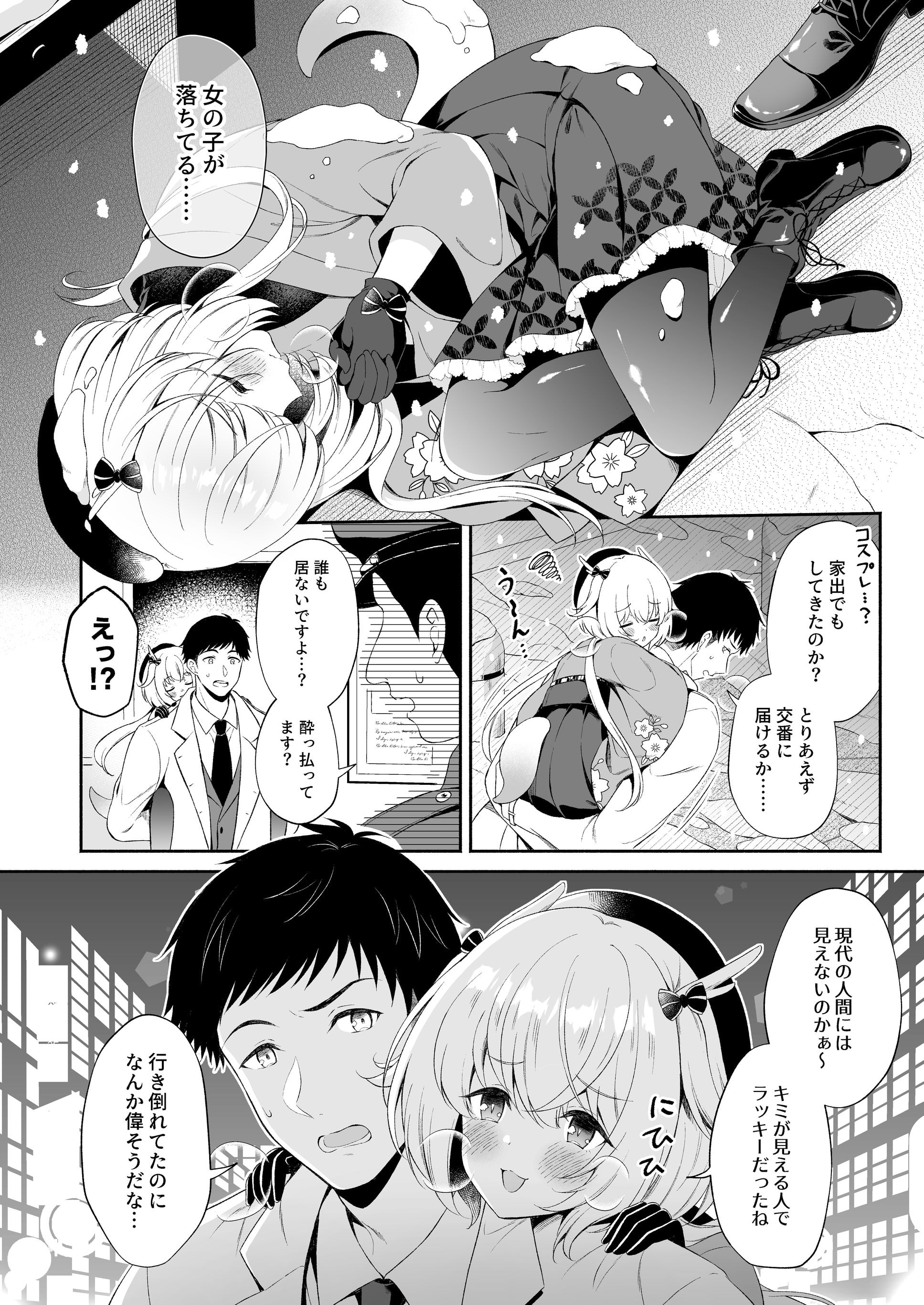 05