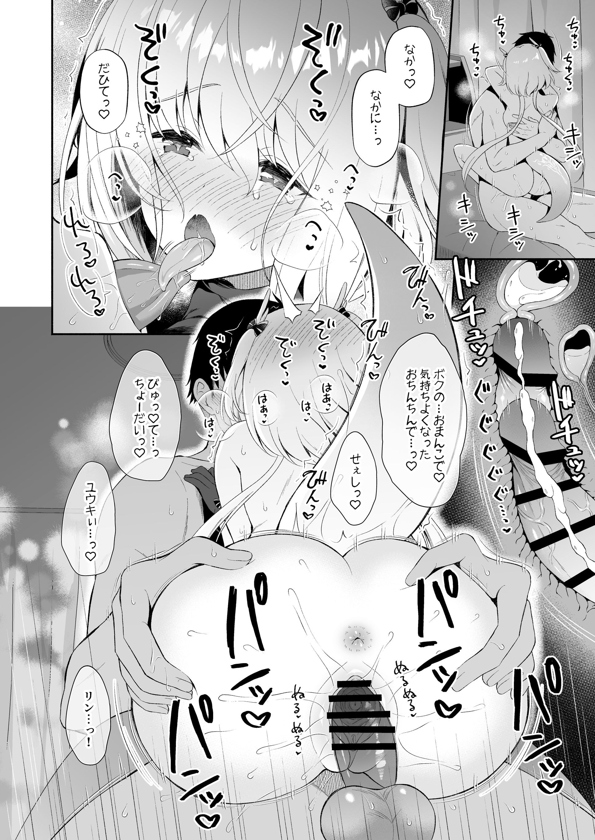 27