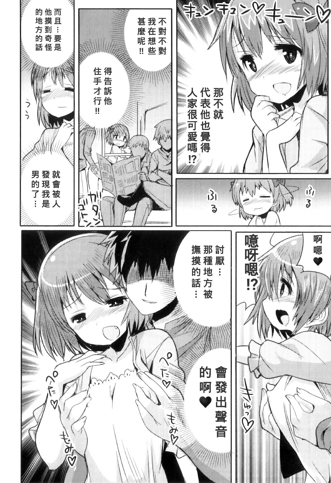 04