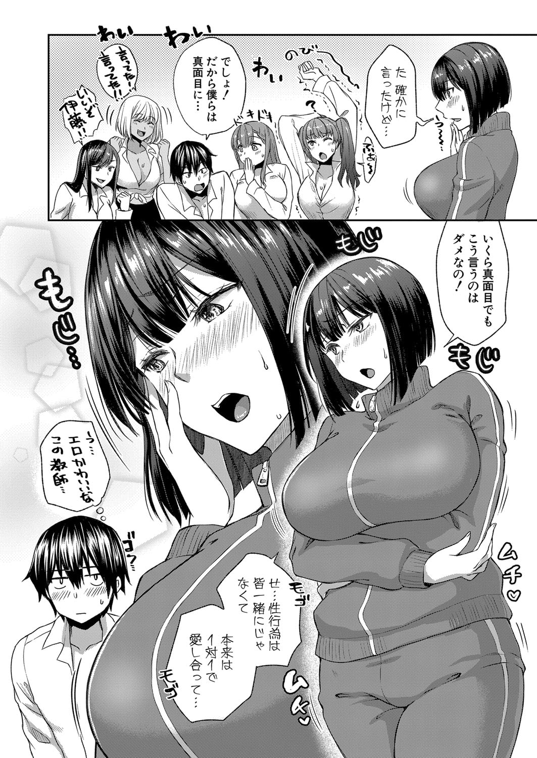 009