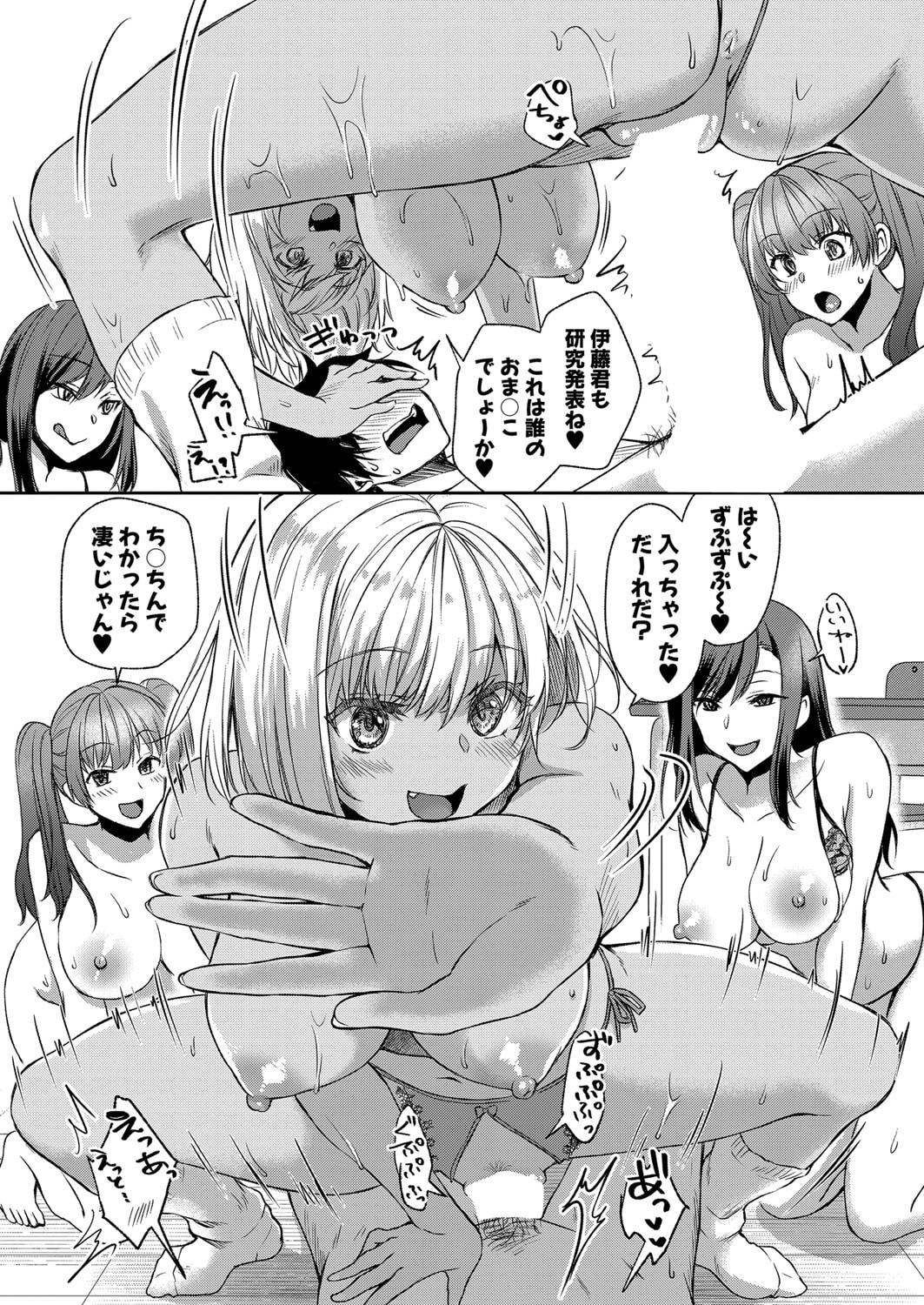 032