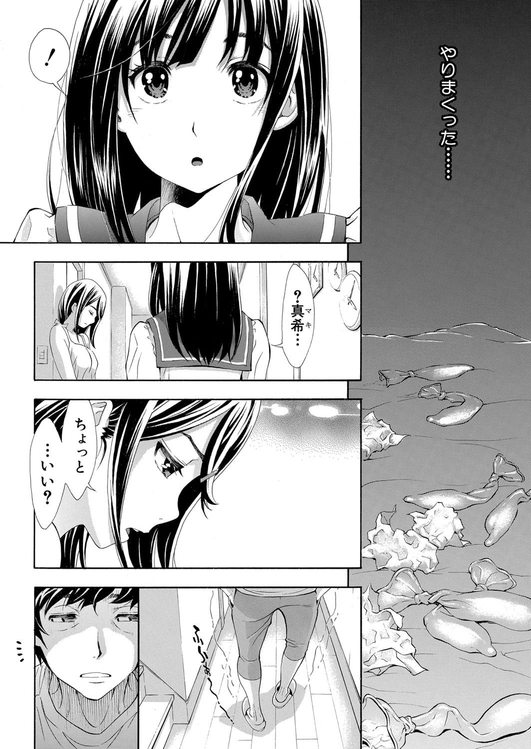 123