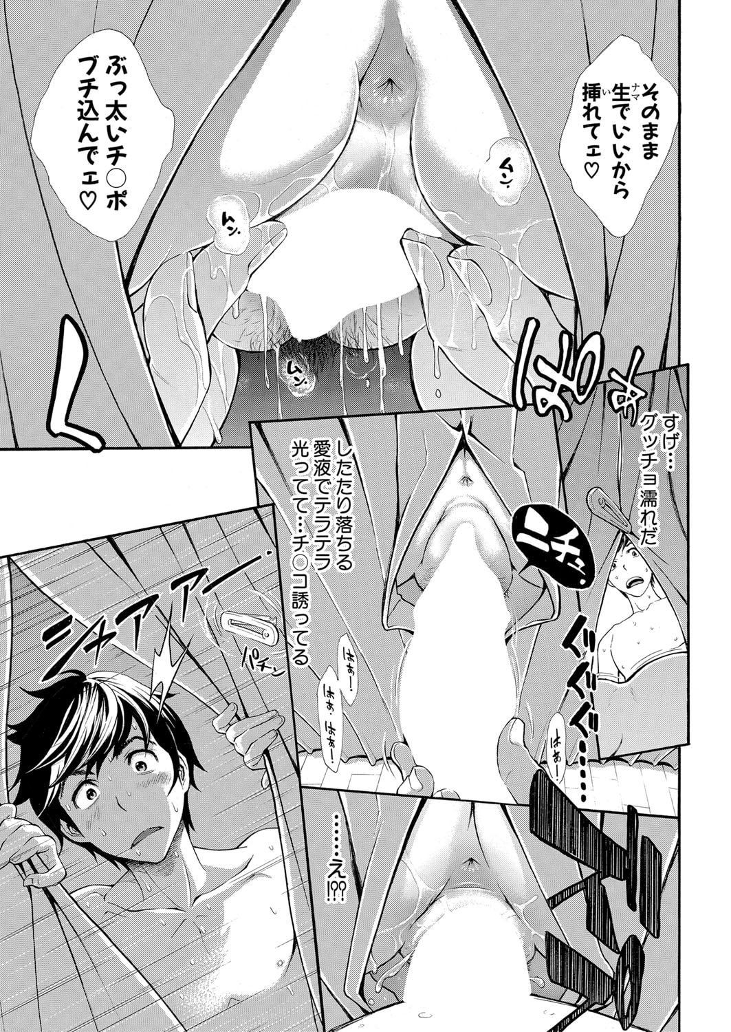 136