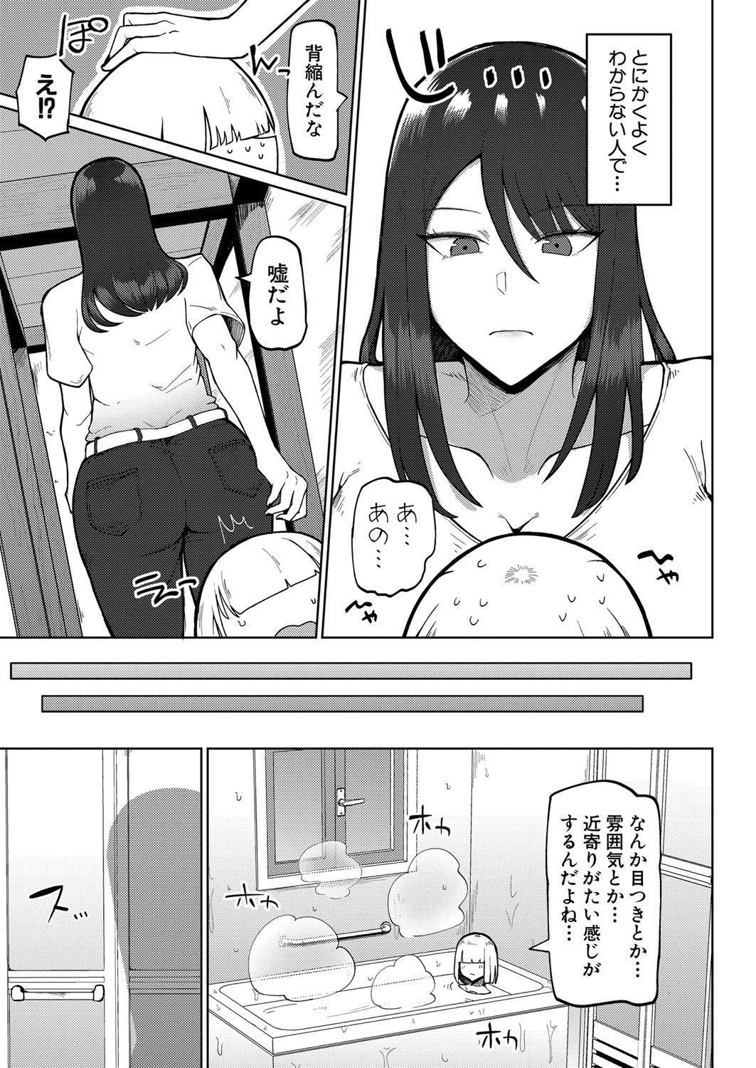 318
