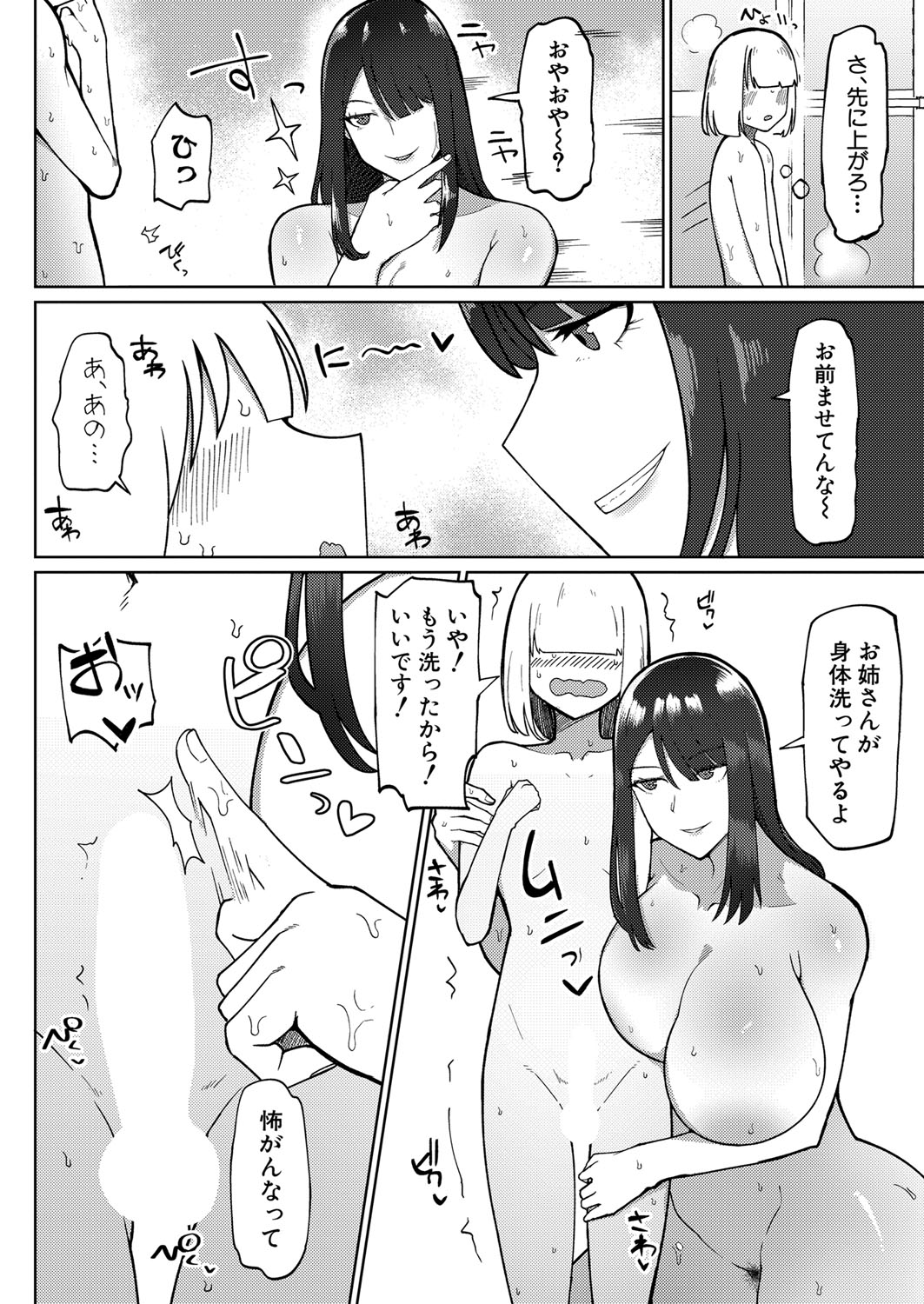 321