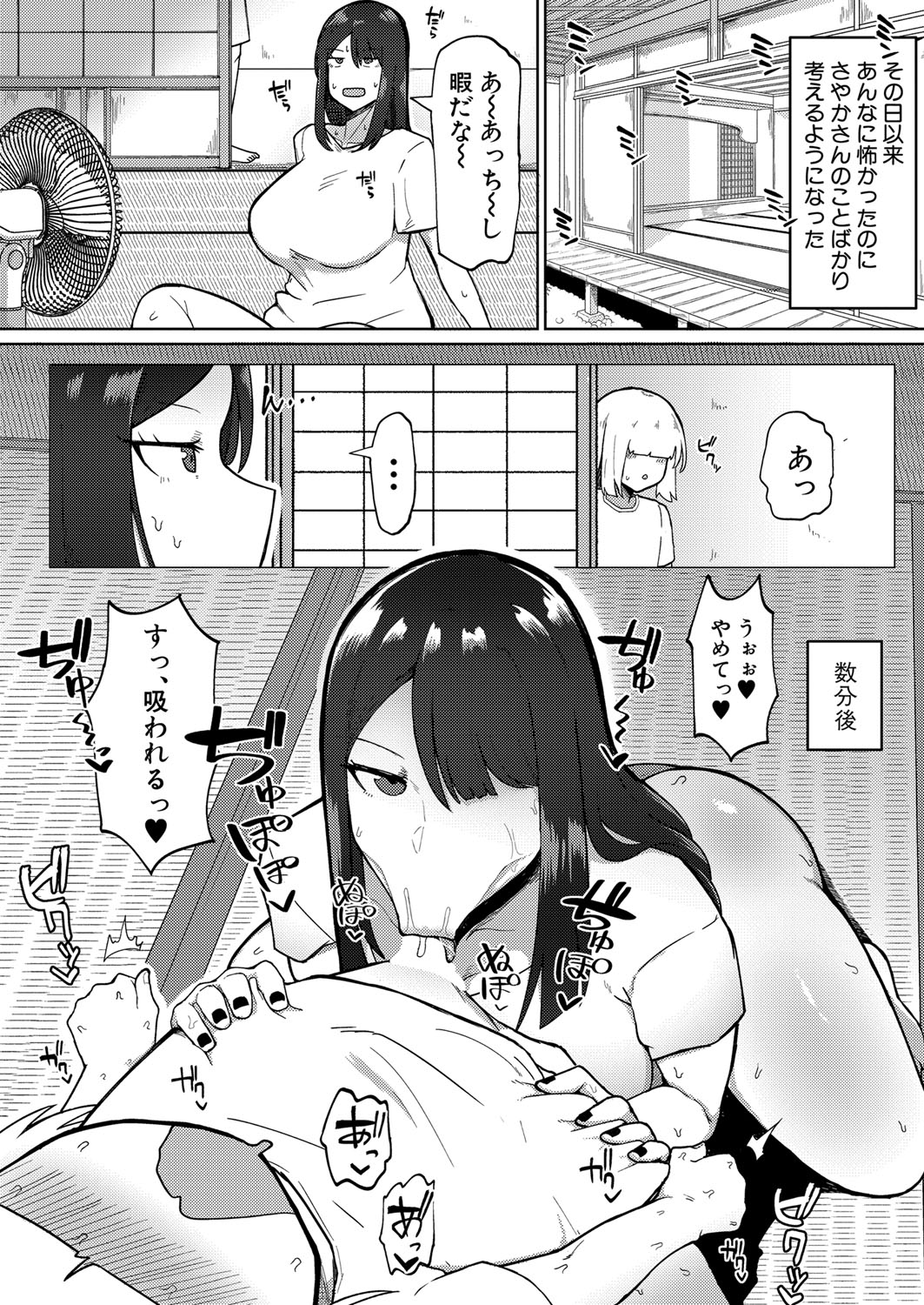 325