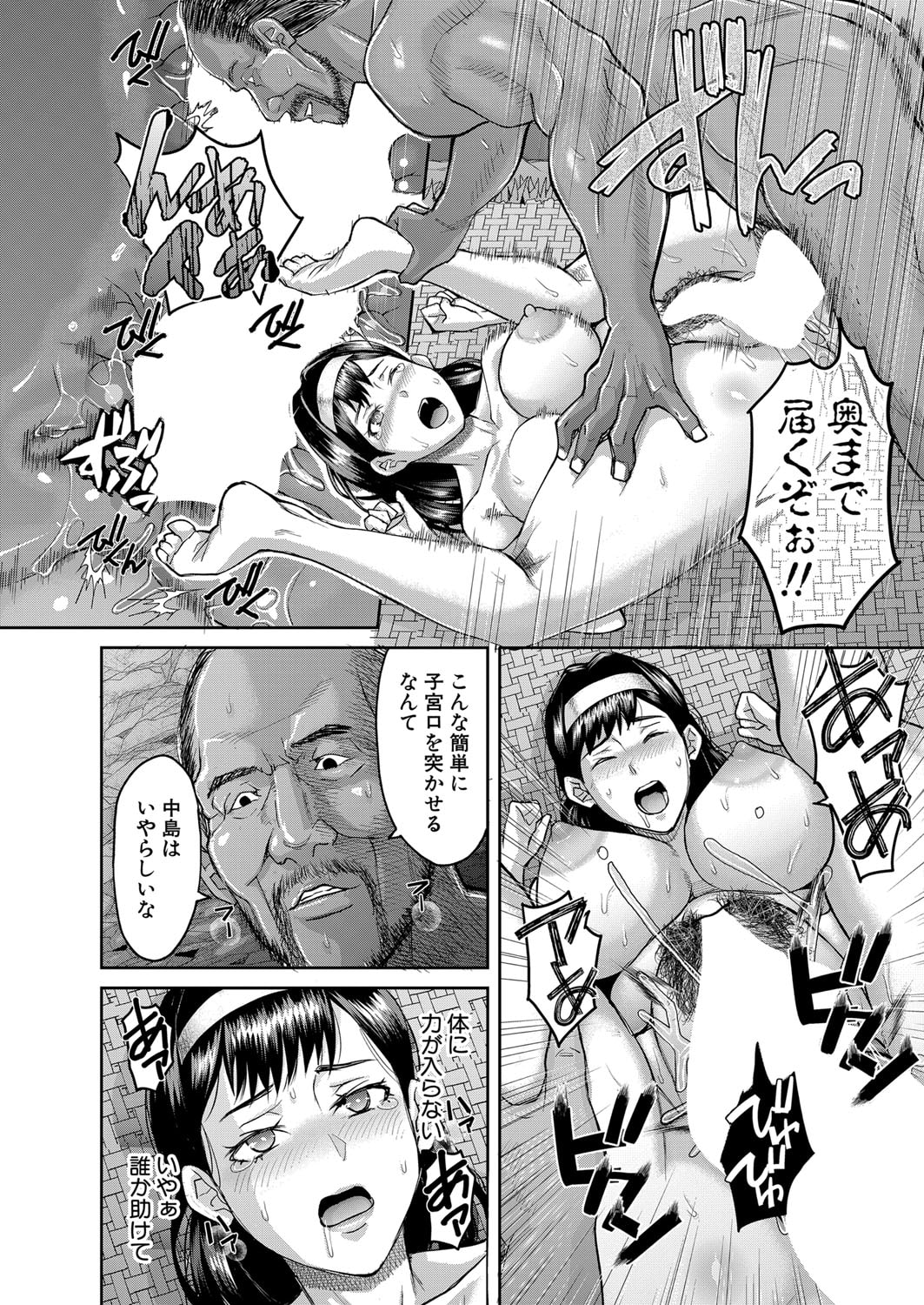 445