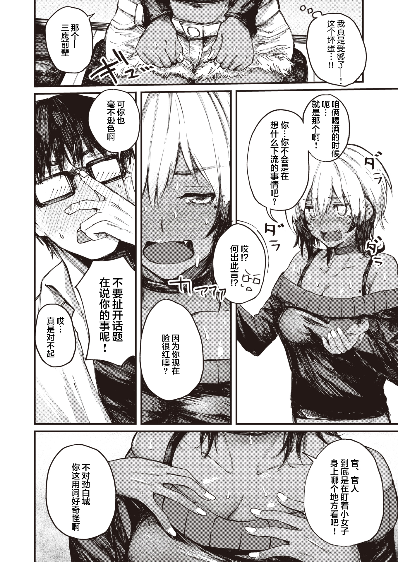 04