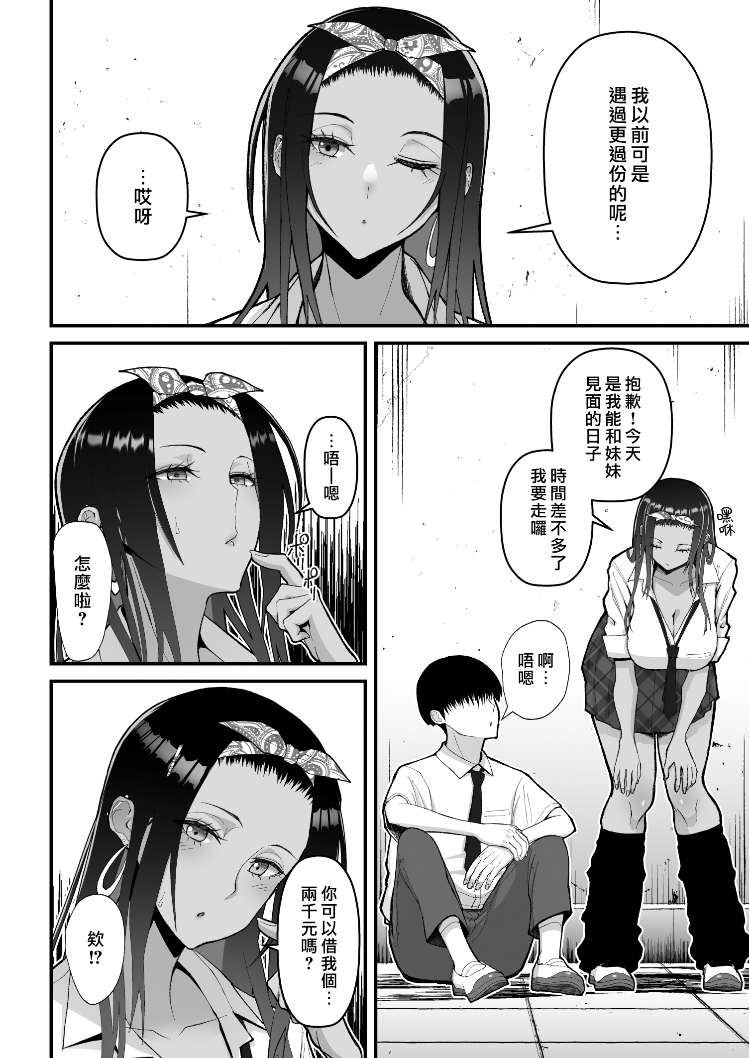 04