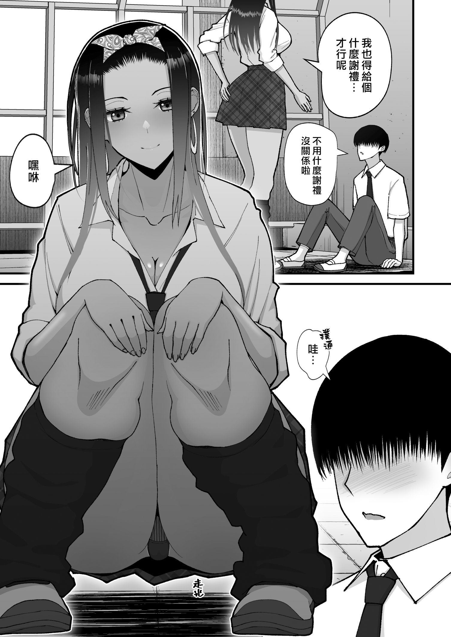 09