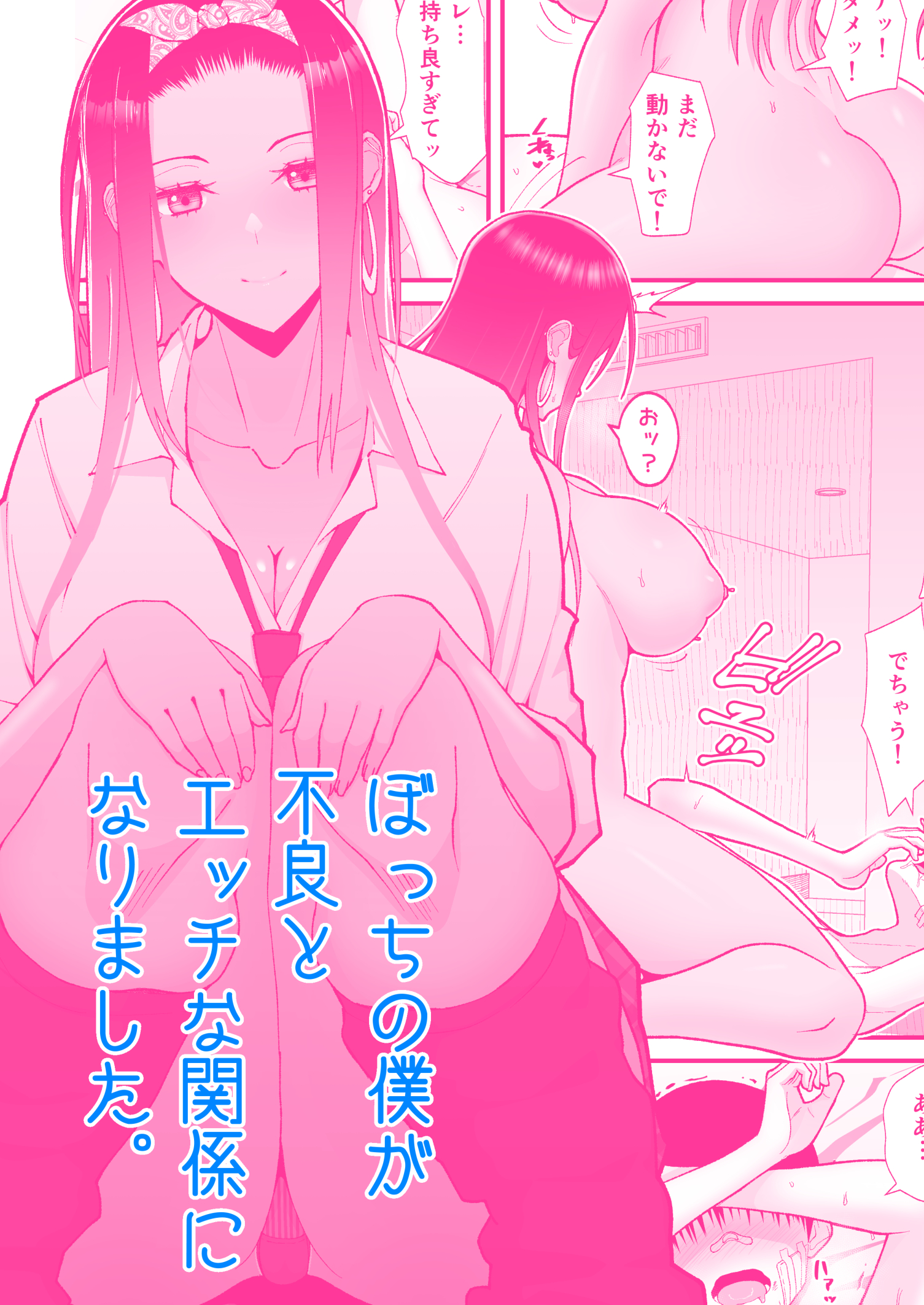 56