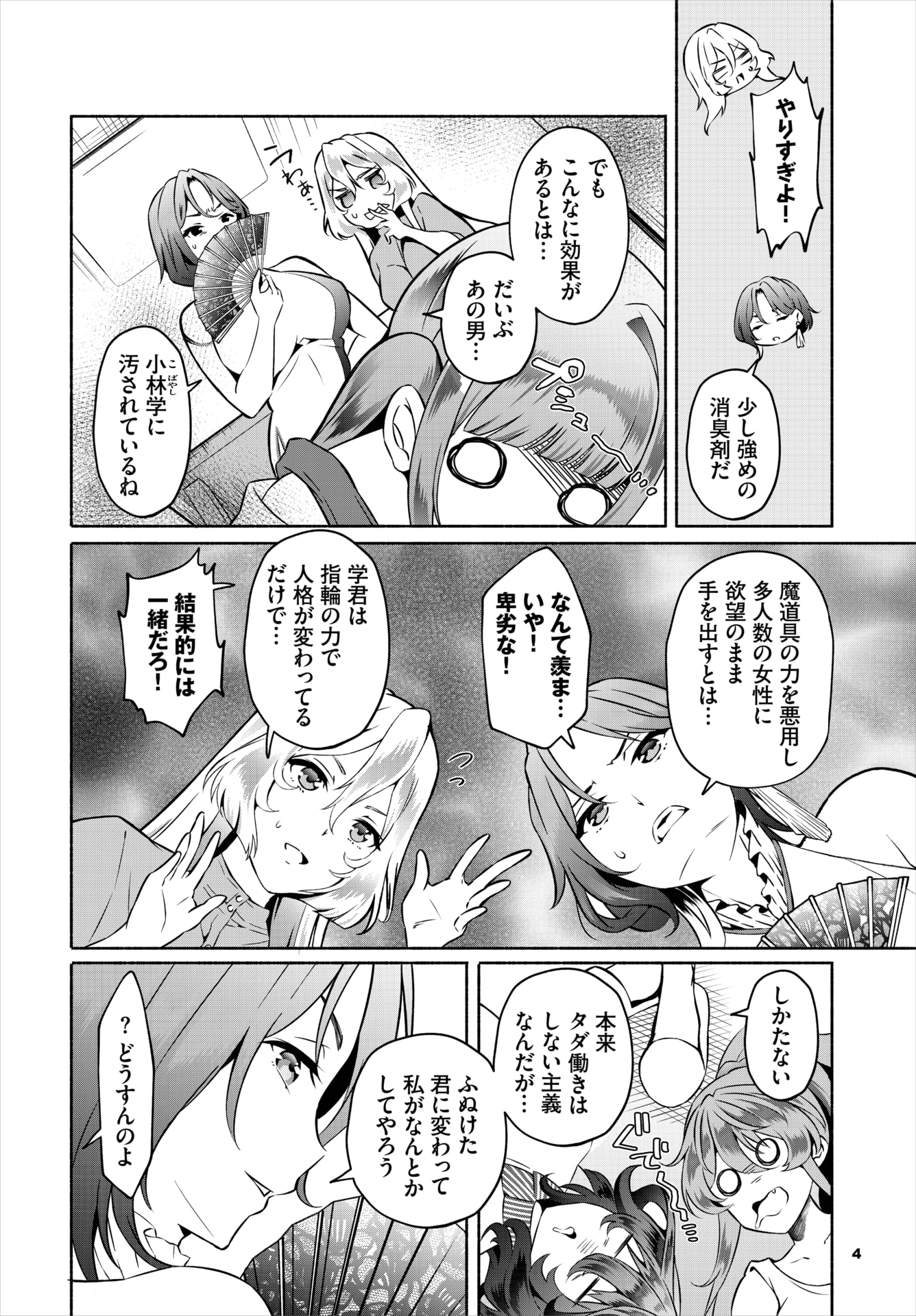 004