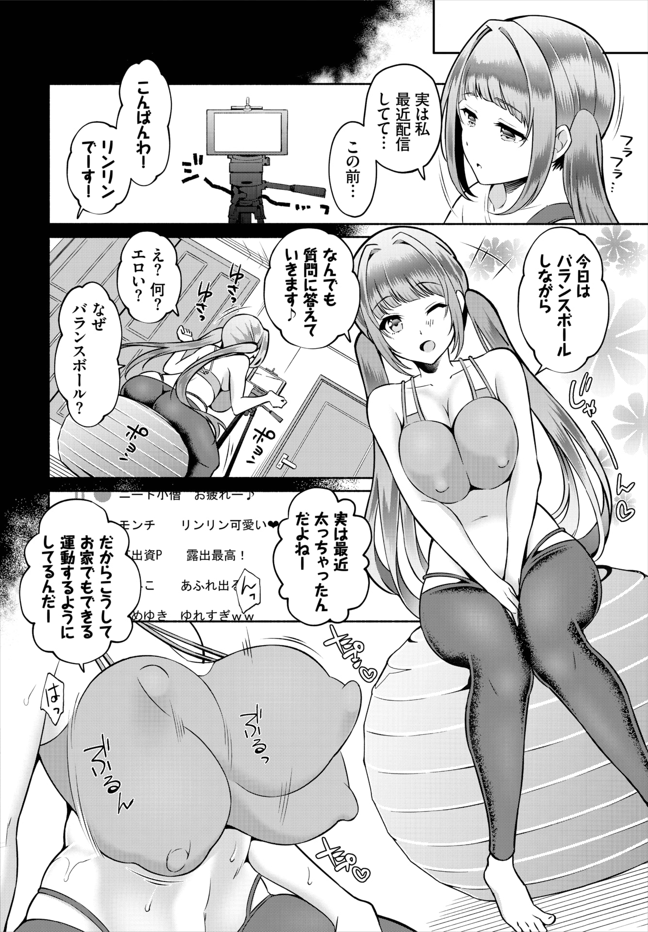 012