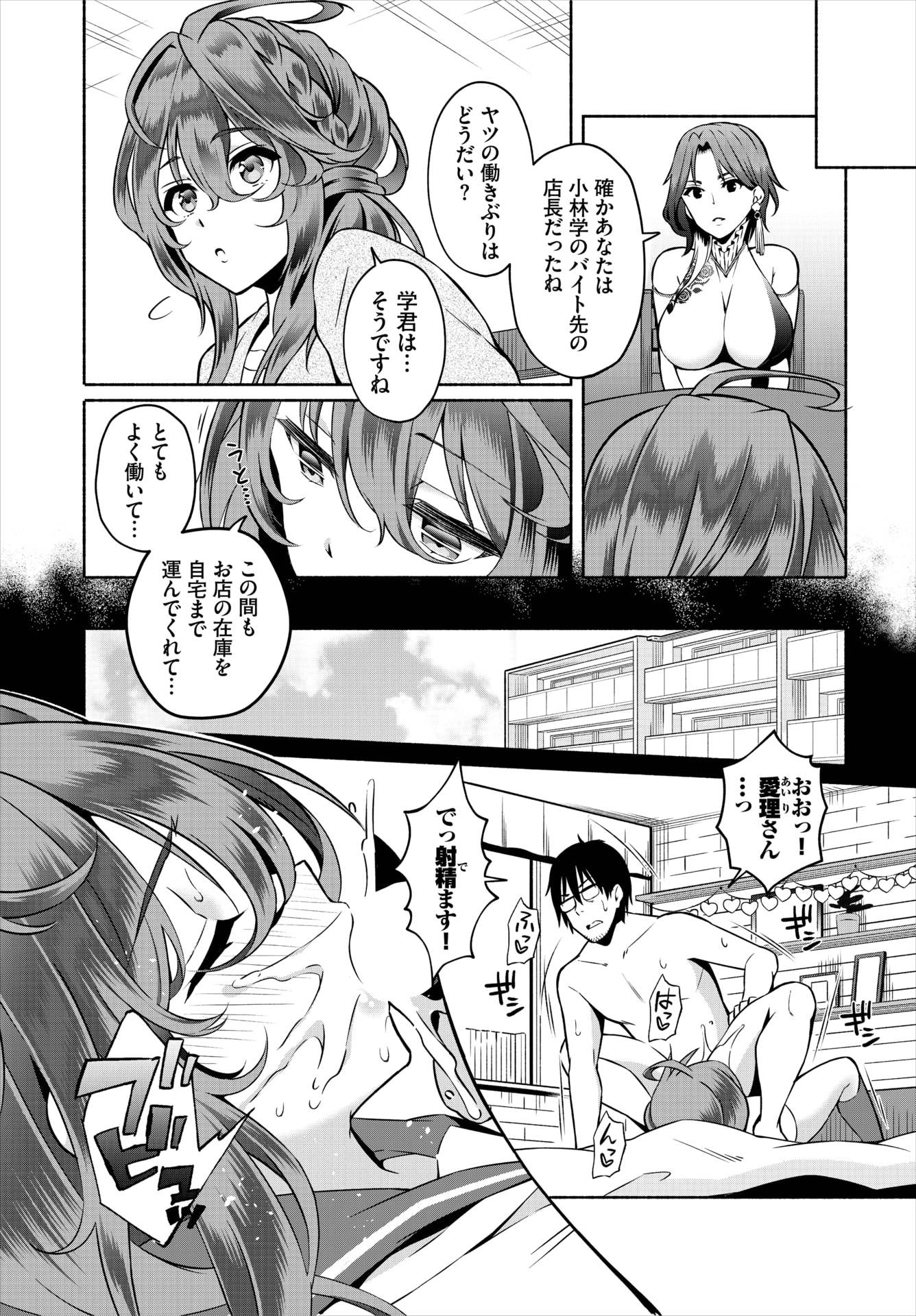 015