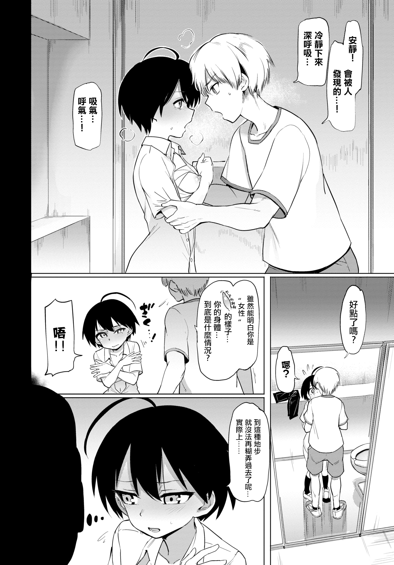 04