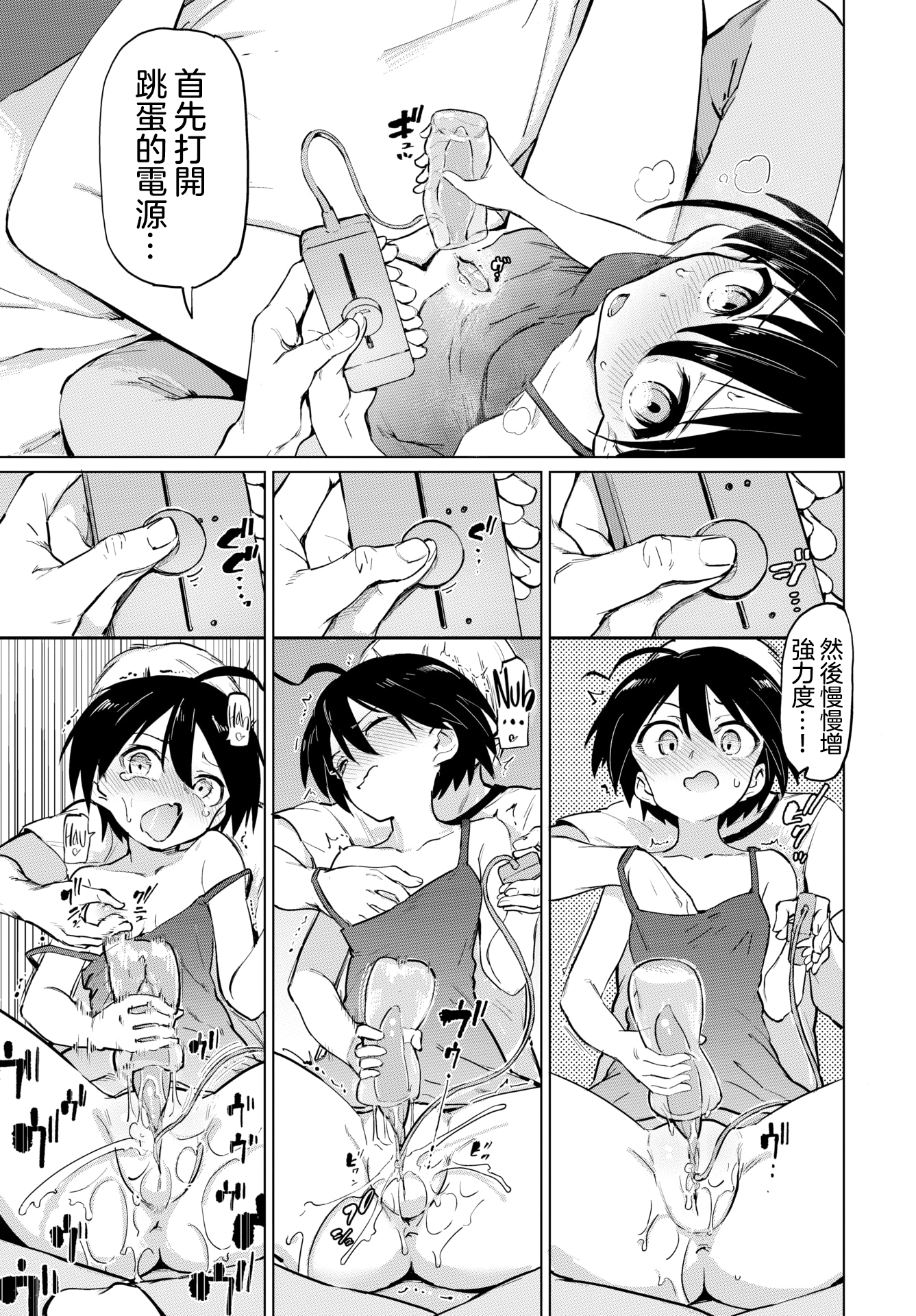 09