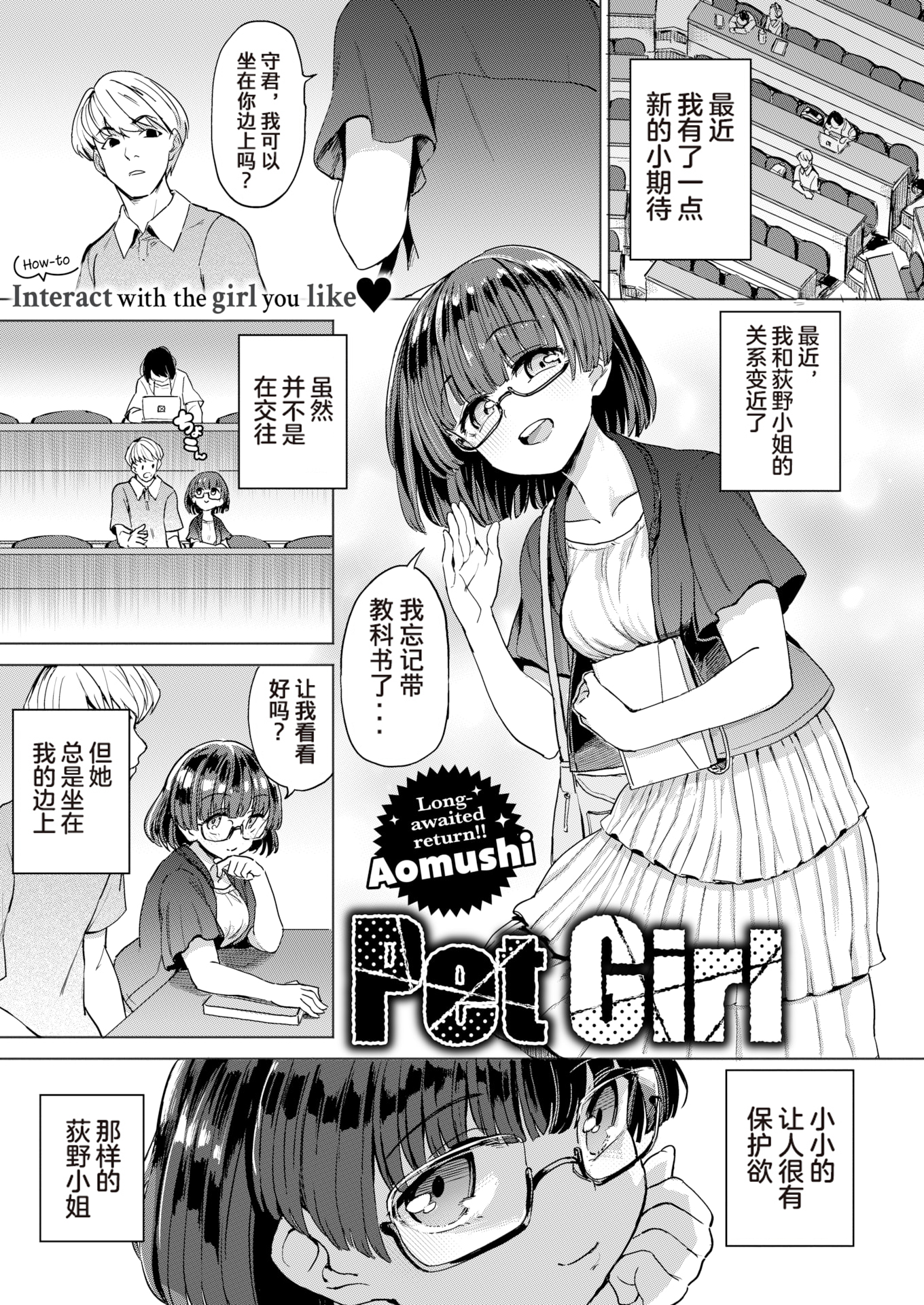 01c