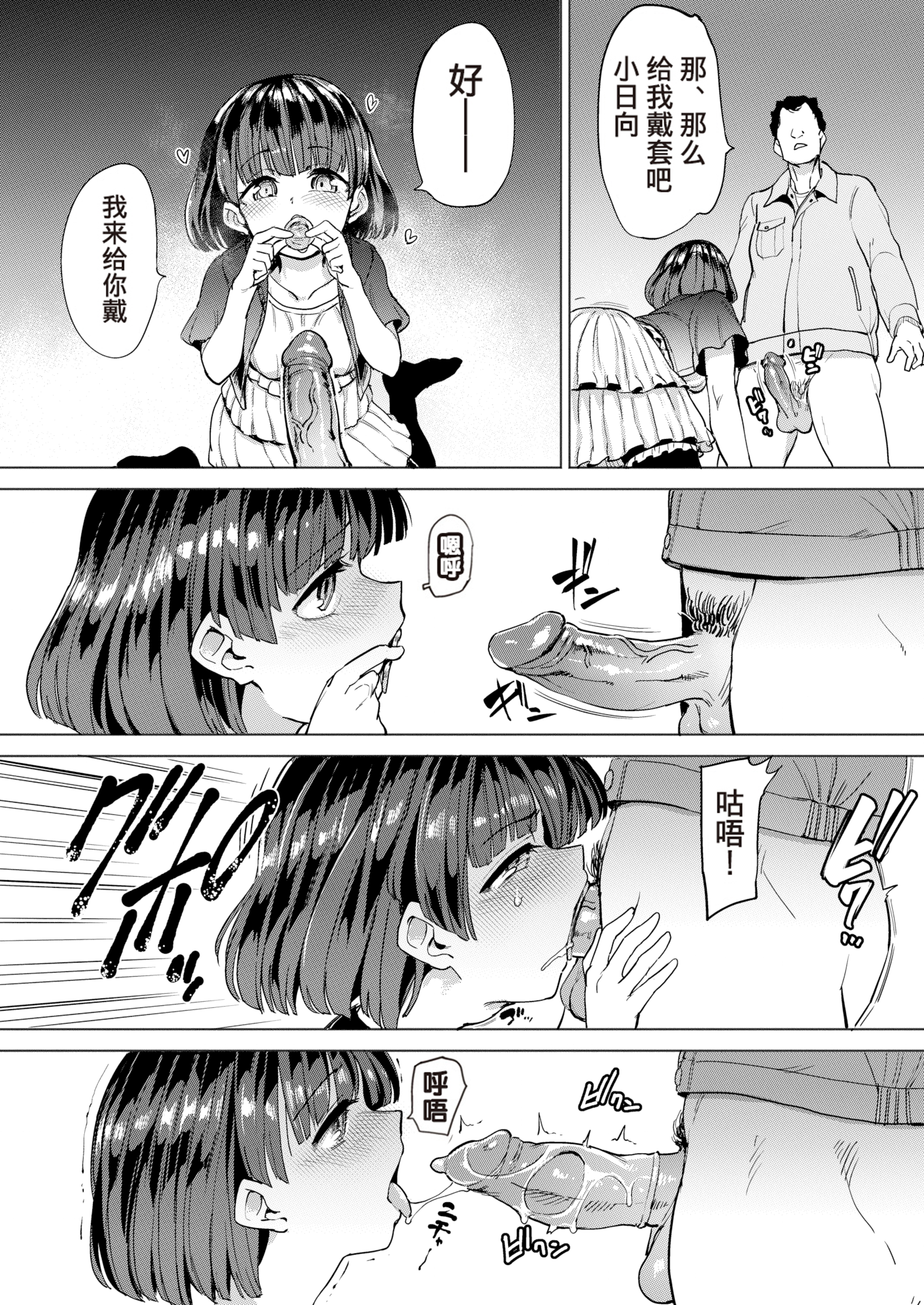 04