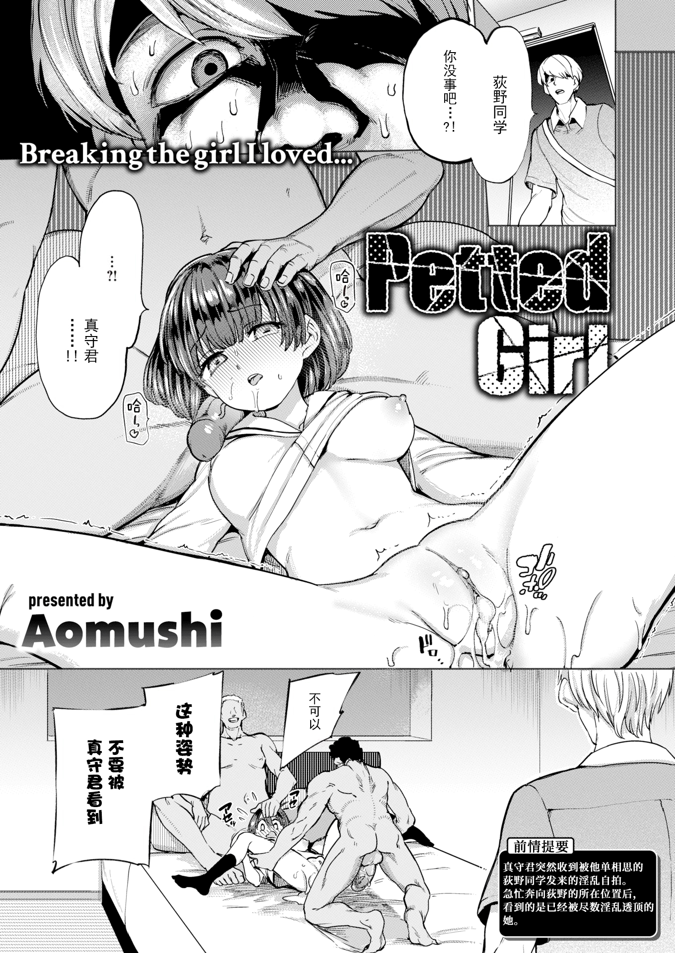 01c