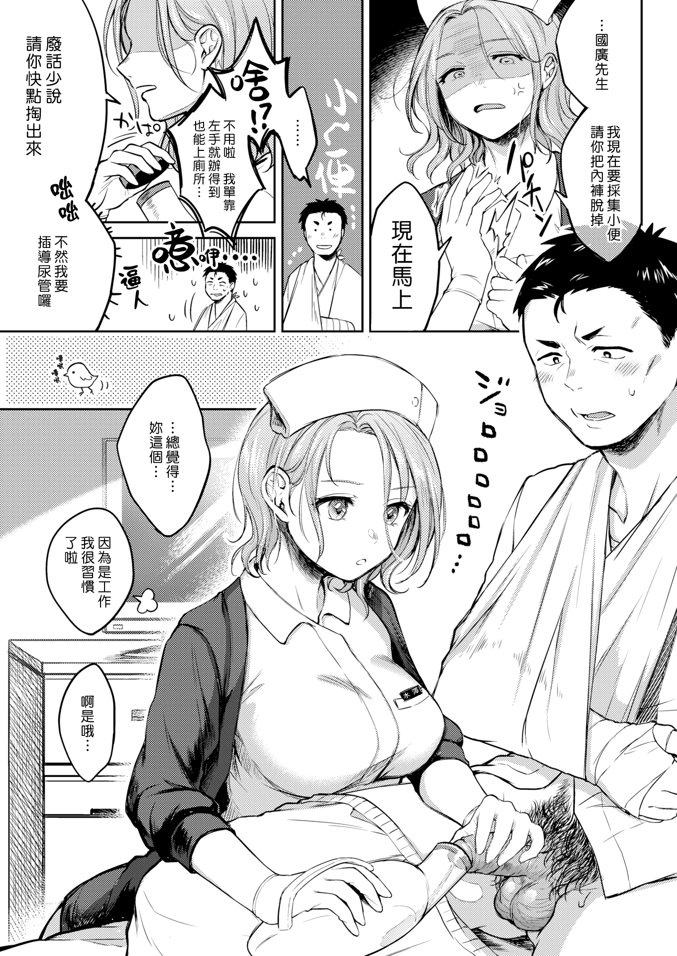 005