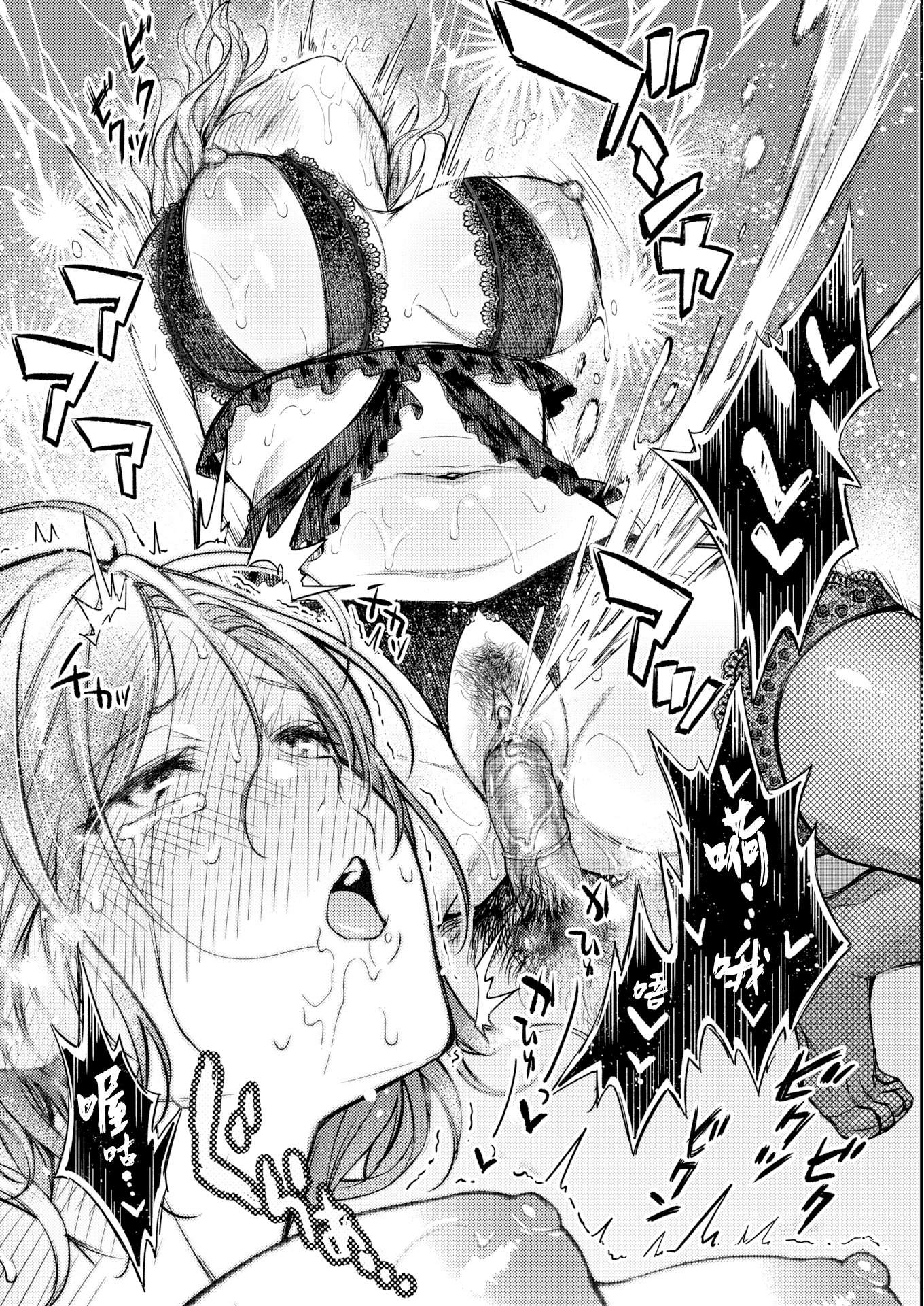 020
