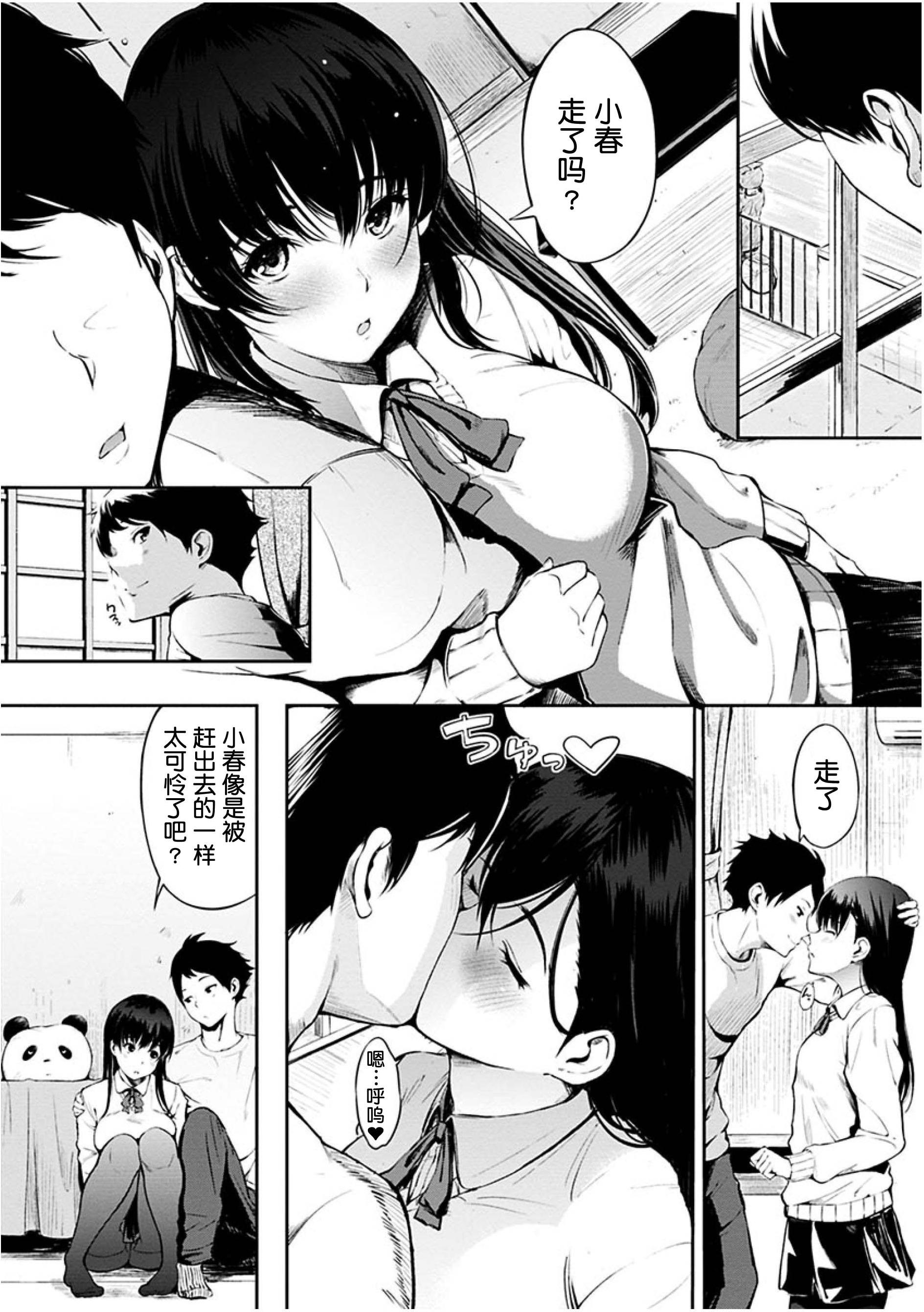 015