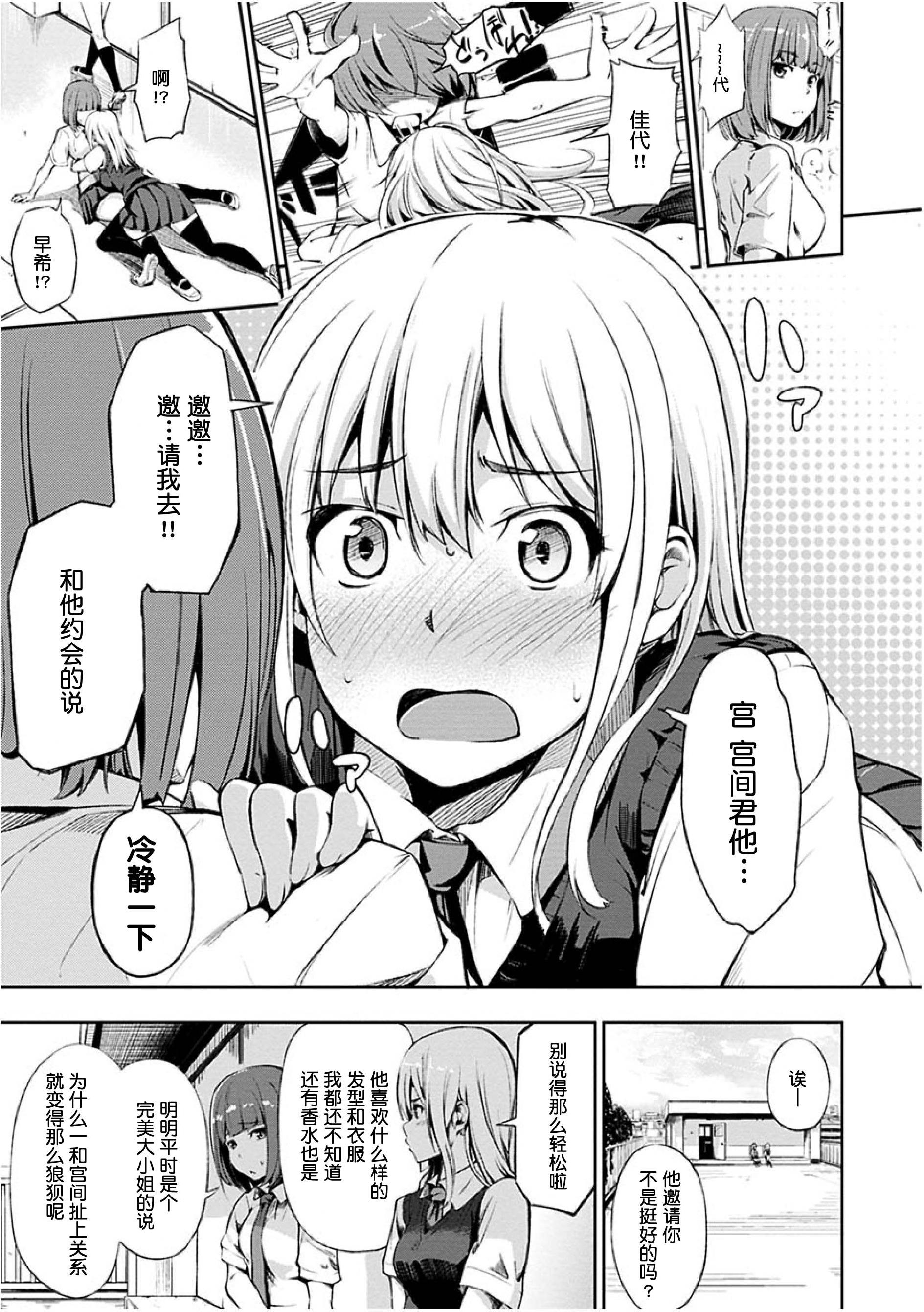 034