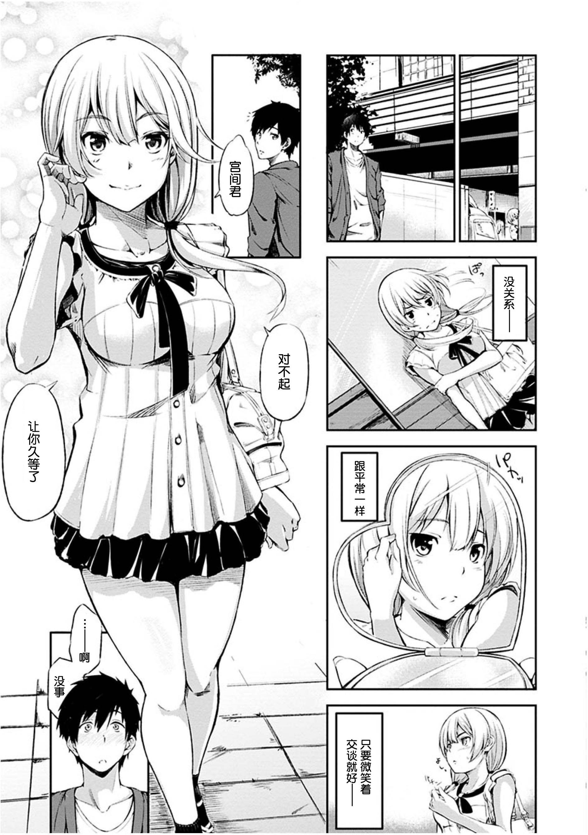 036