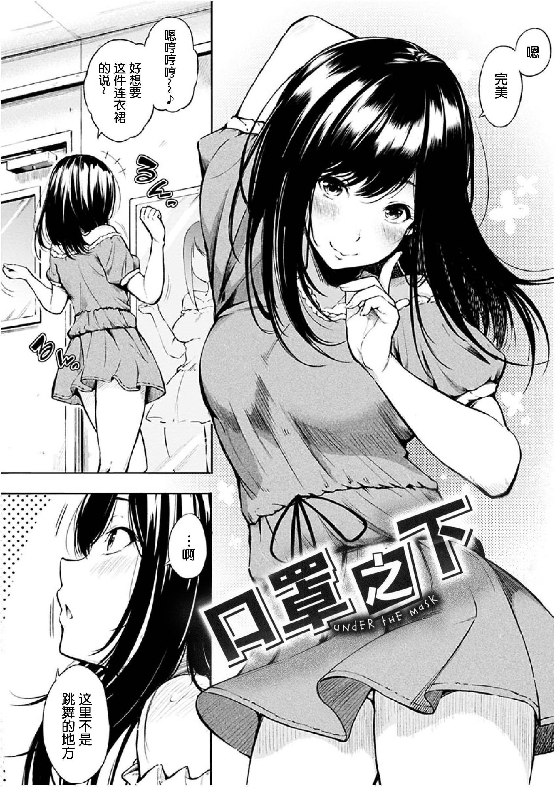 051