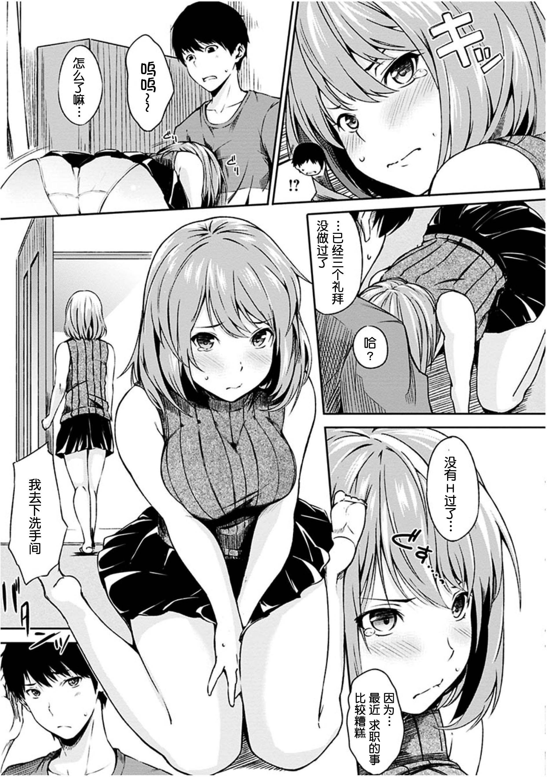 072